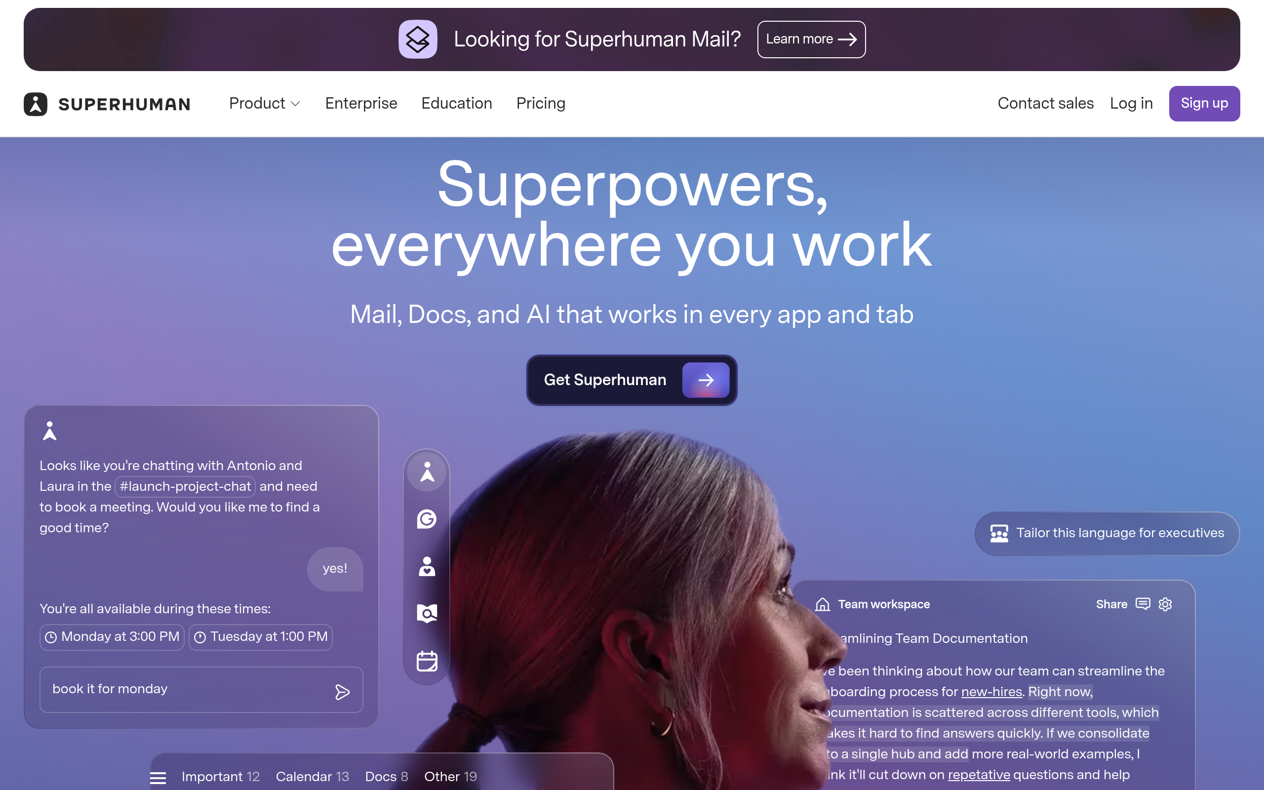 Superhuman 产品截图