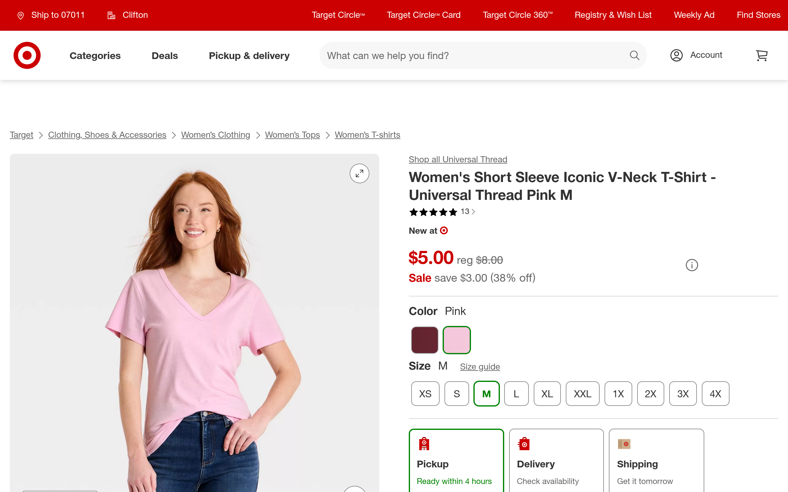 Universal Thread Women’s Iconic V-Neck T-Shirt 