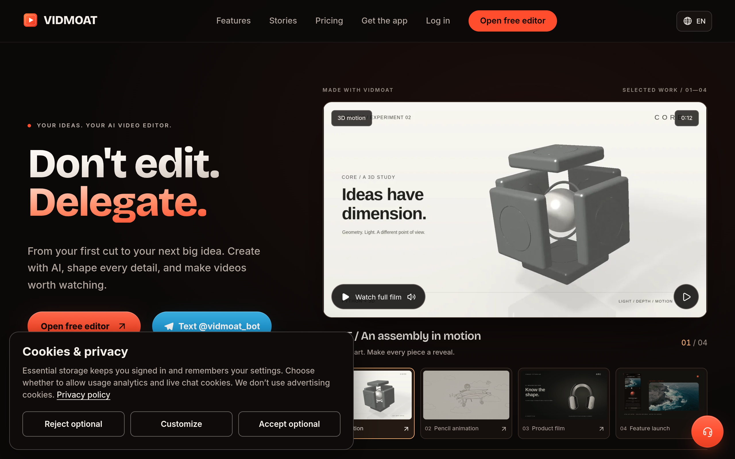 Vidmoat screenshot