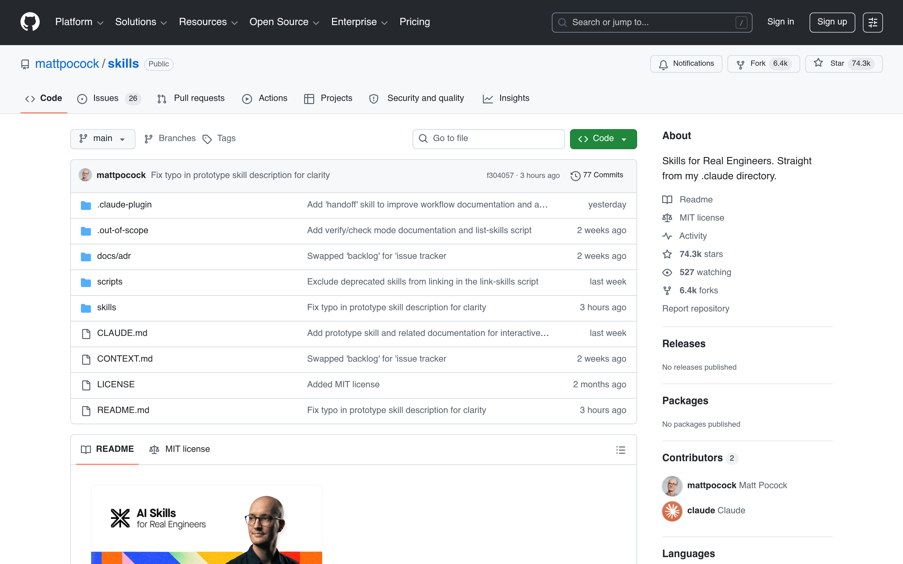 GitHub - mattpocock/skills: Skills for Real Engineers. Straight from my .claude directory. · GitHub 介面截圖