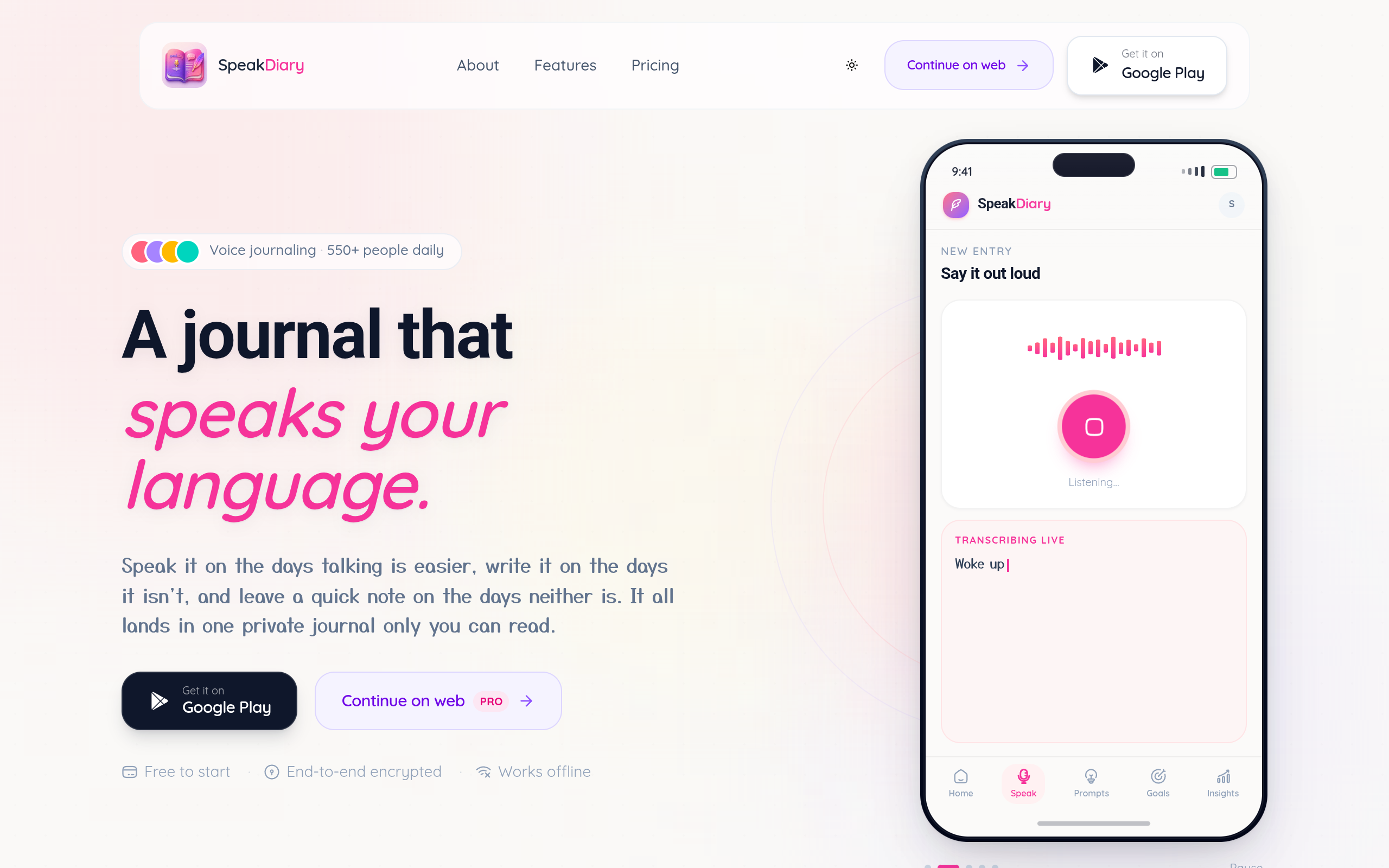 SpeakDiary screenshot, image 1