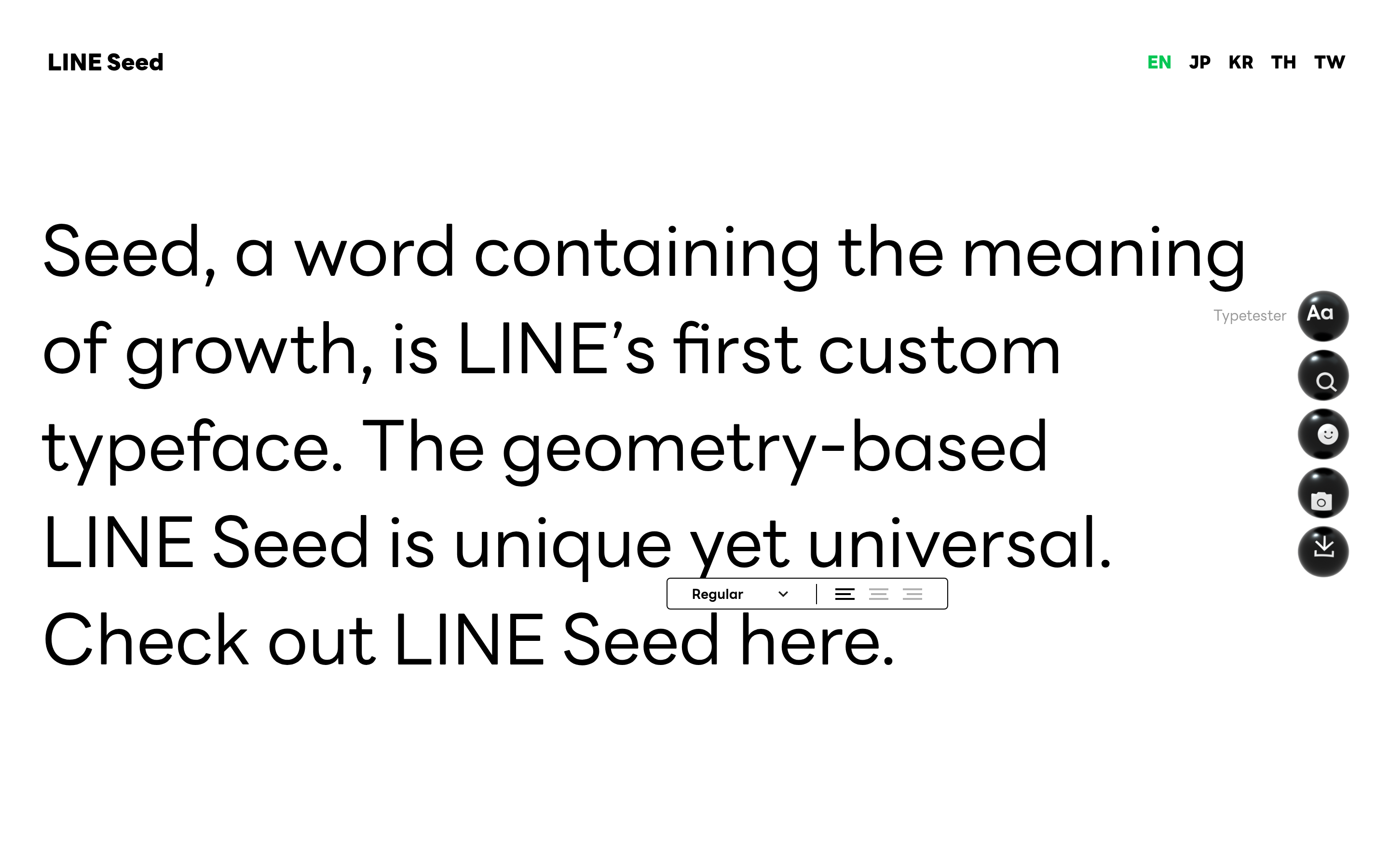LINE Seed 介面截圖
