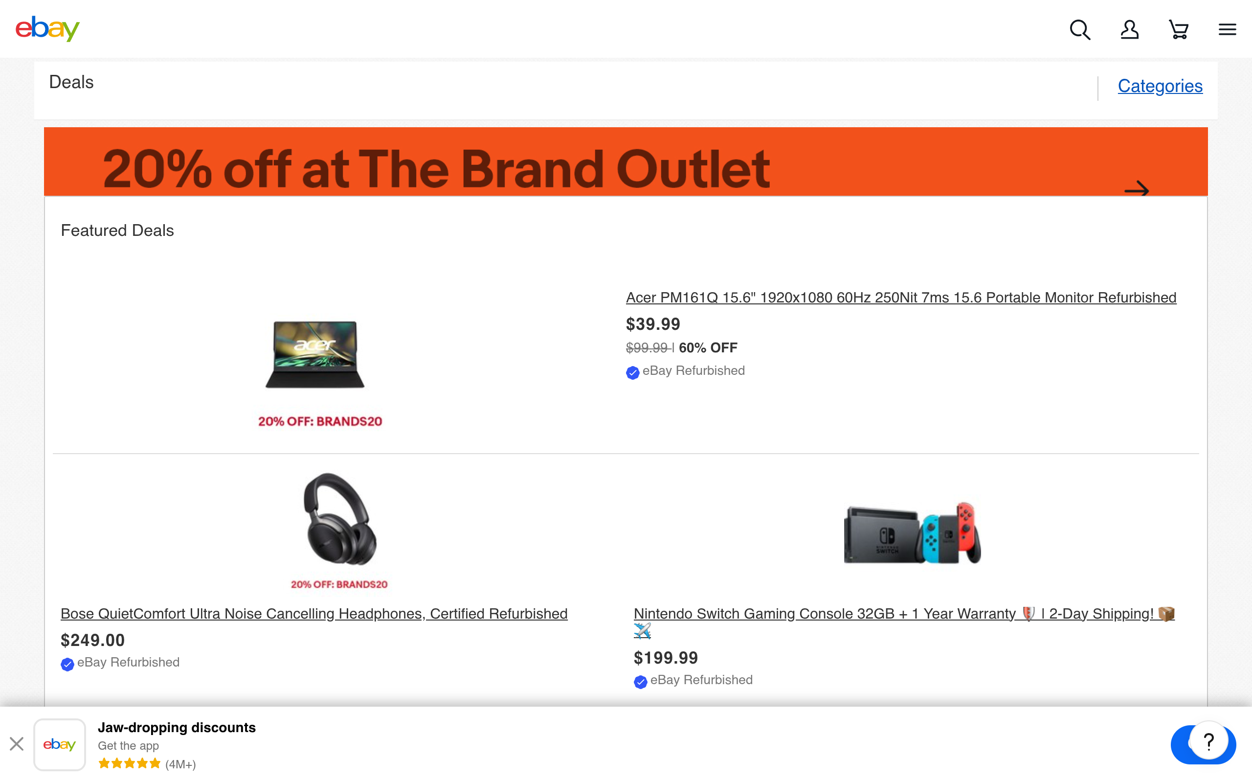 Deal tikka image