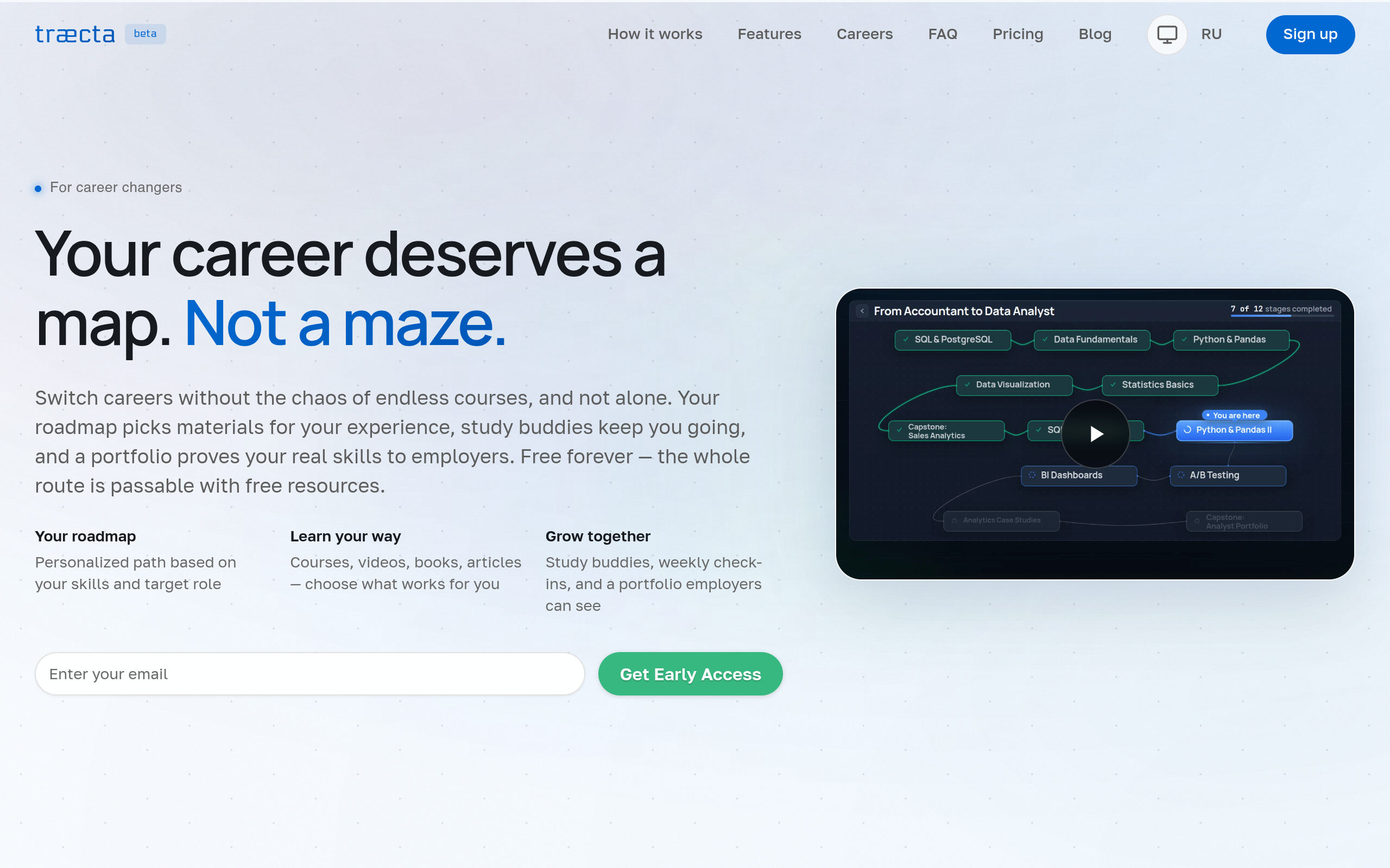Traecta screenshot