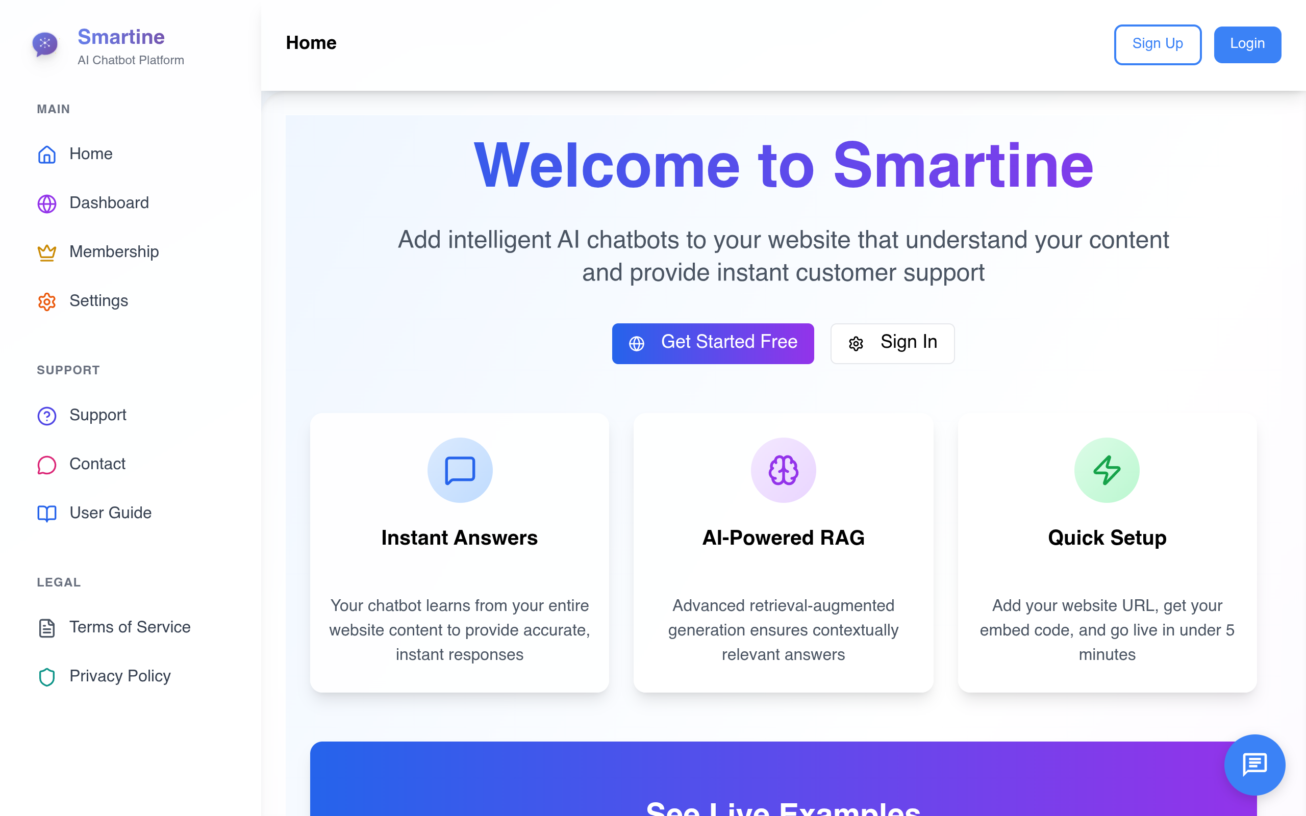 Smartine screenshot, image 1