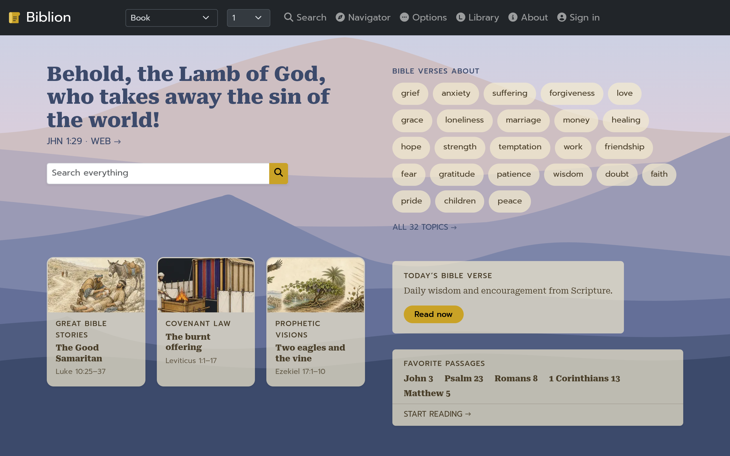 Biblion screenshot, image 1