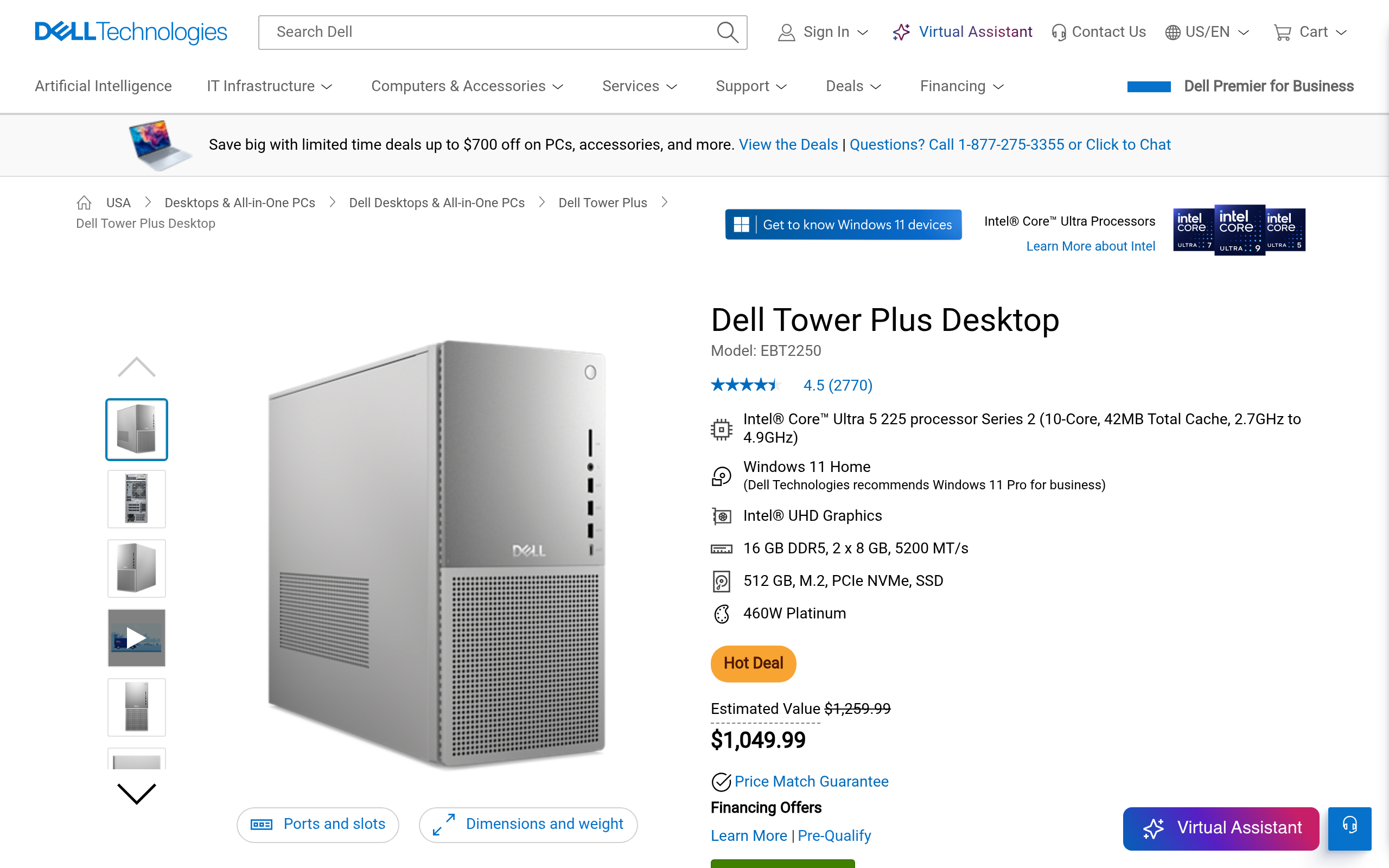Deal tikka image