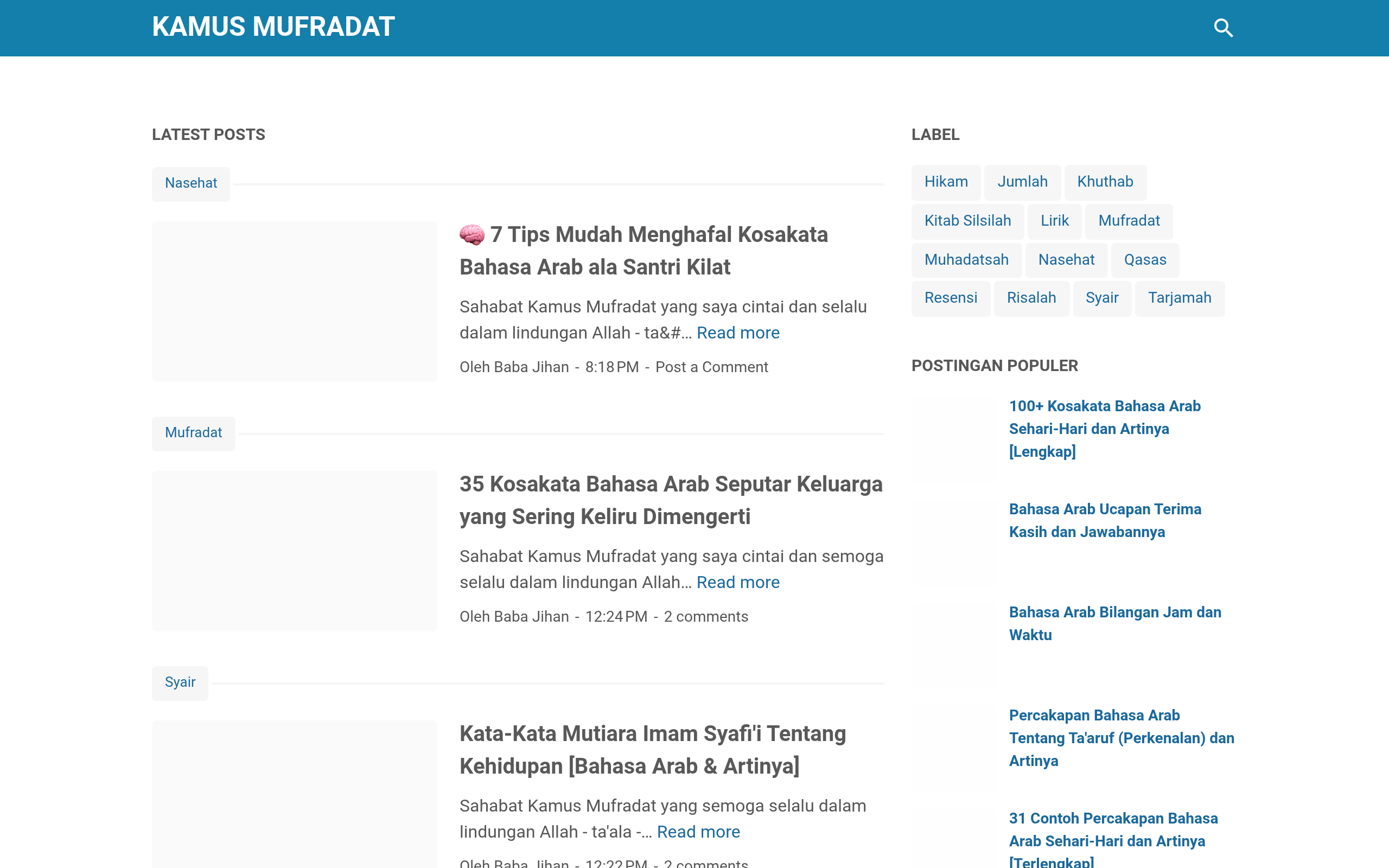 Screenshot of kamusmufradat.com