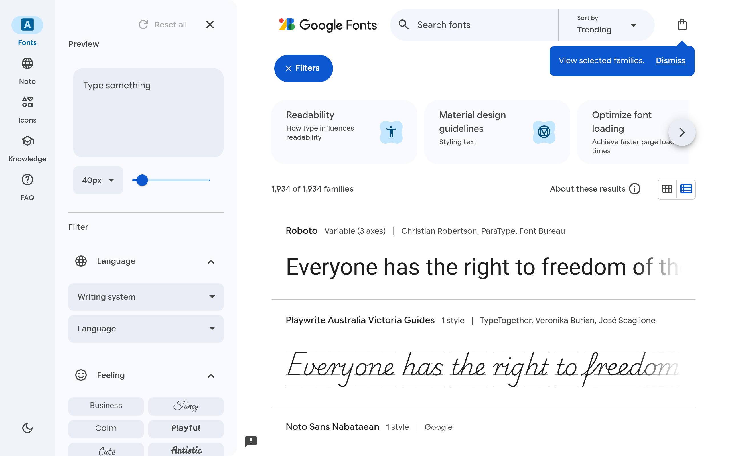 Google Fonts 产品截图