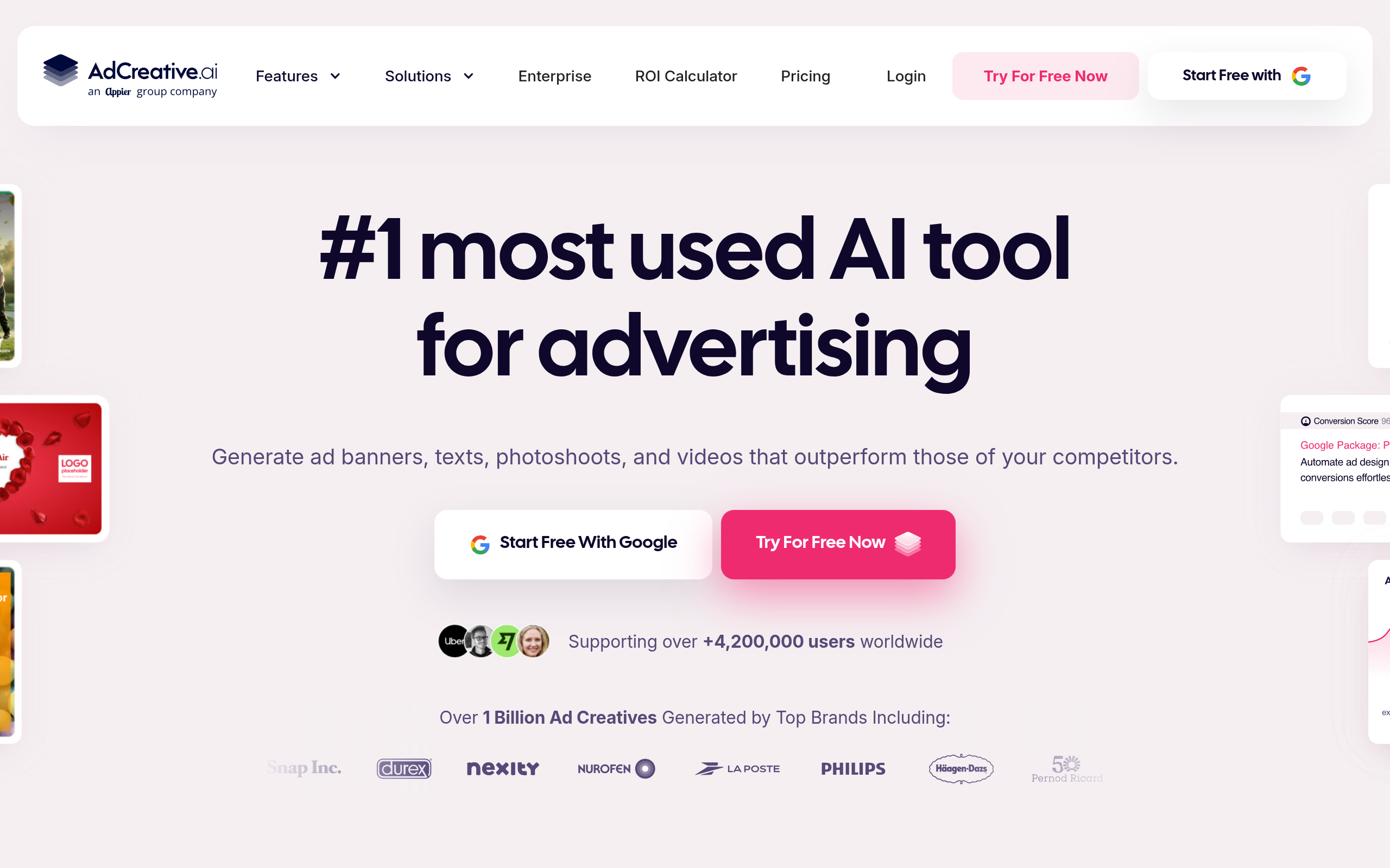 AdCreative 产品截图