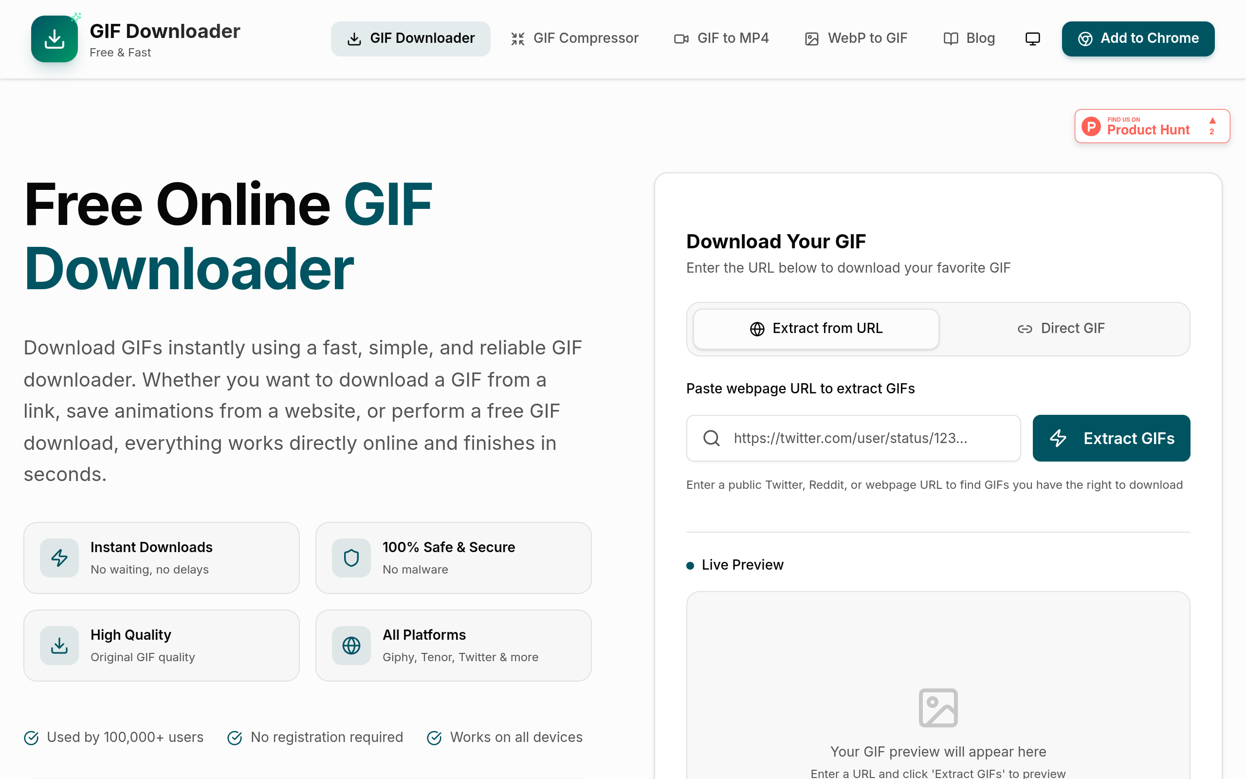 Free Online GIF Downloader screenshot, image 1
