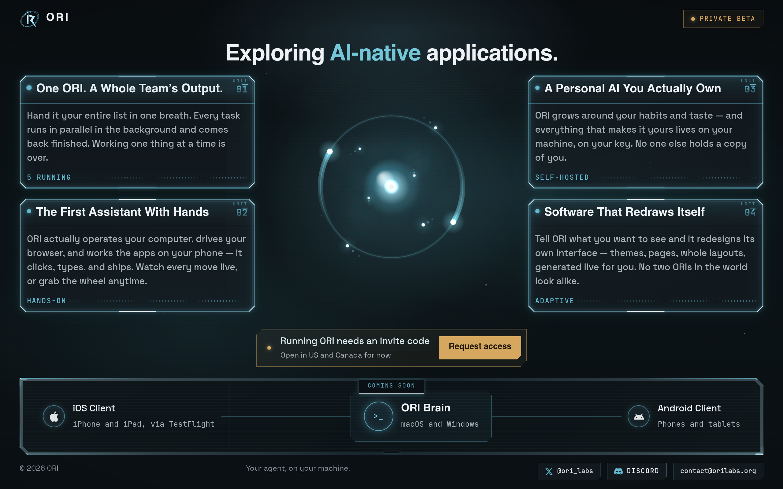 ORI screenshot – image 1