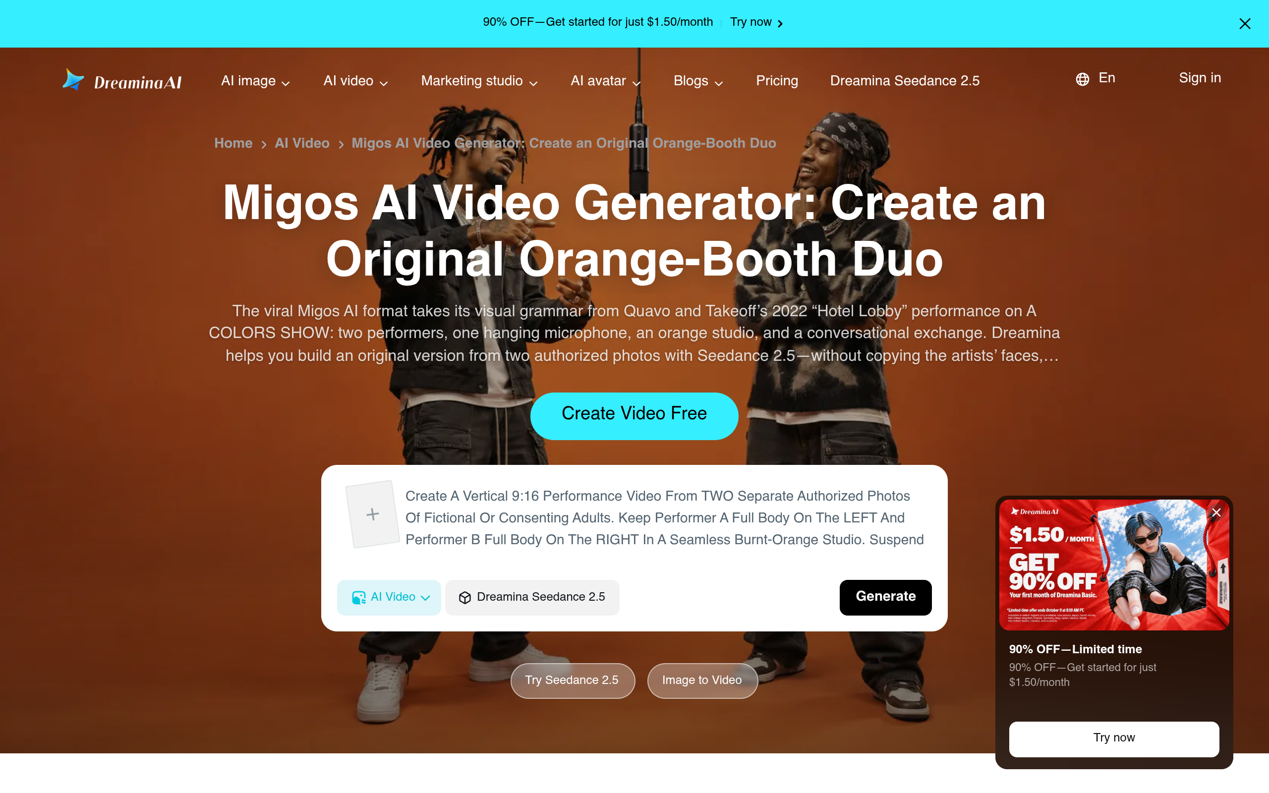 Dreamina Migos AI Video official homepage preview