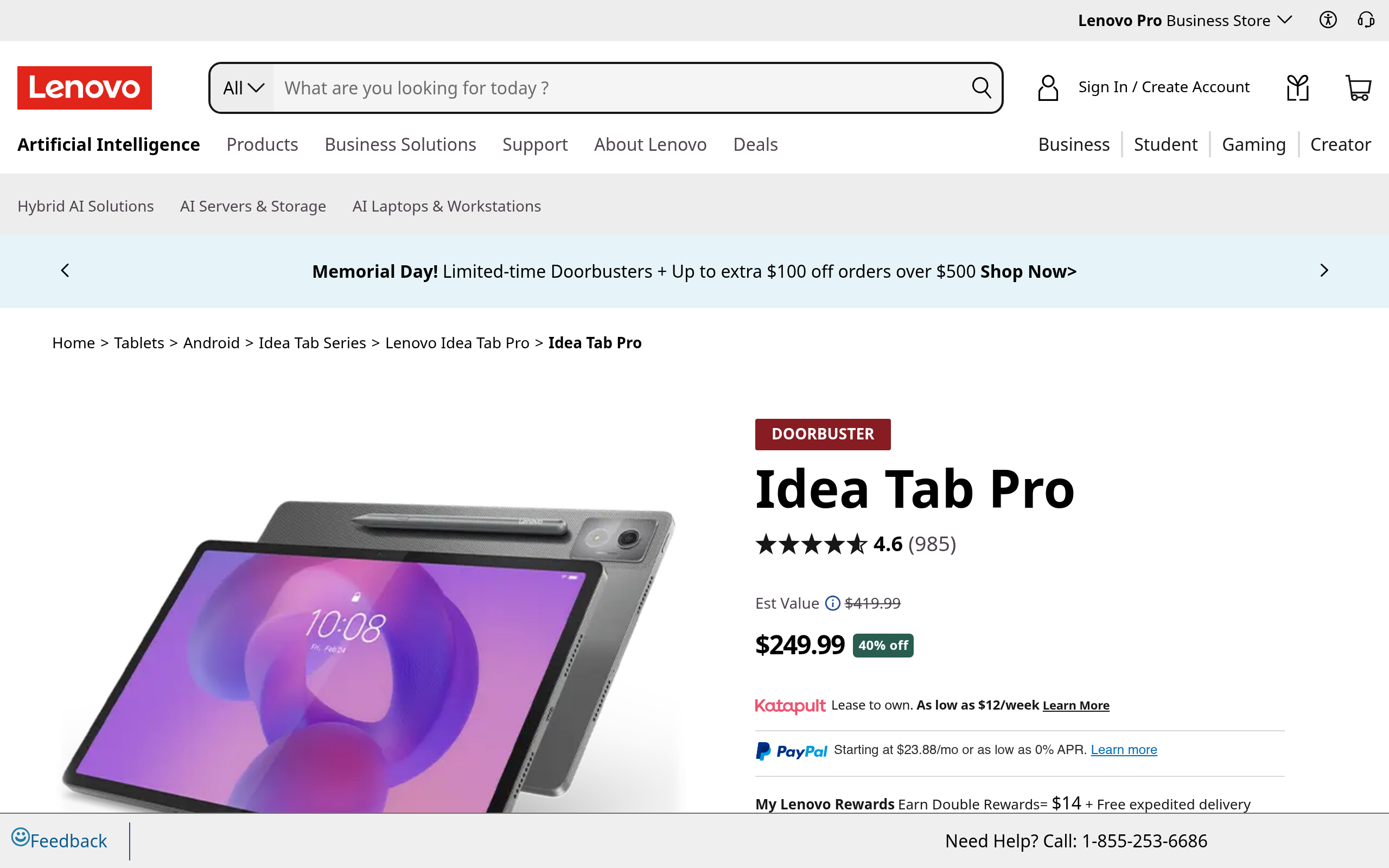 Deal tikka image
