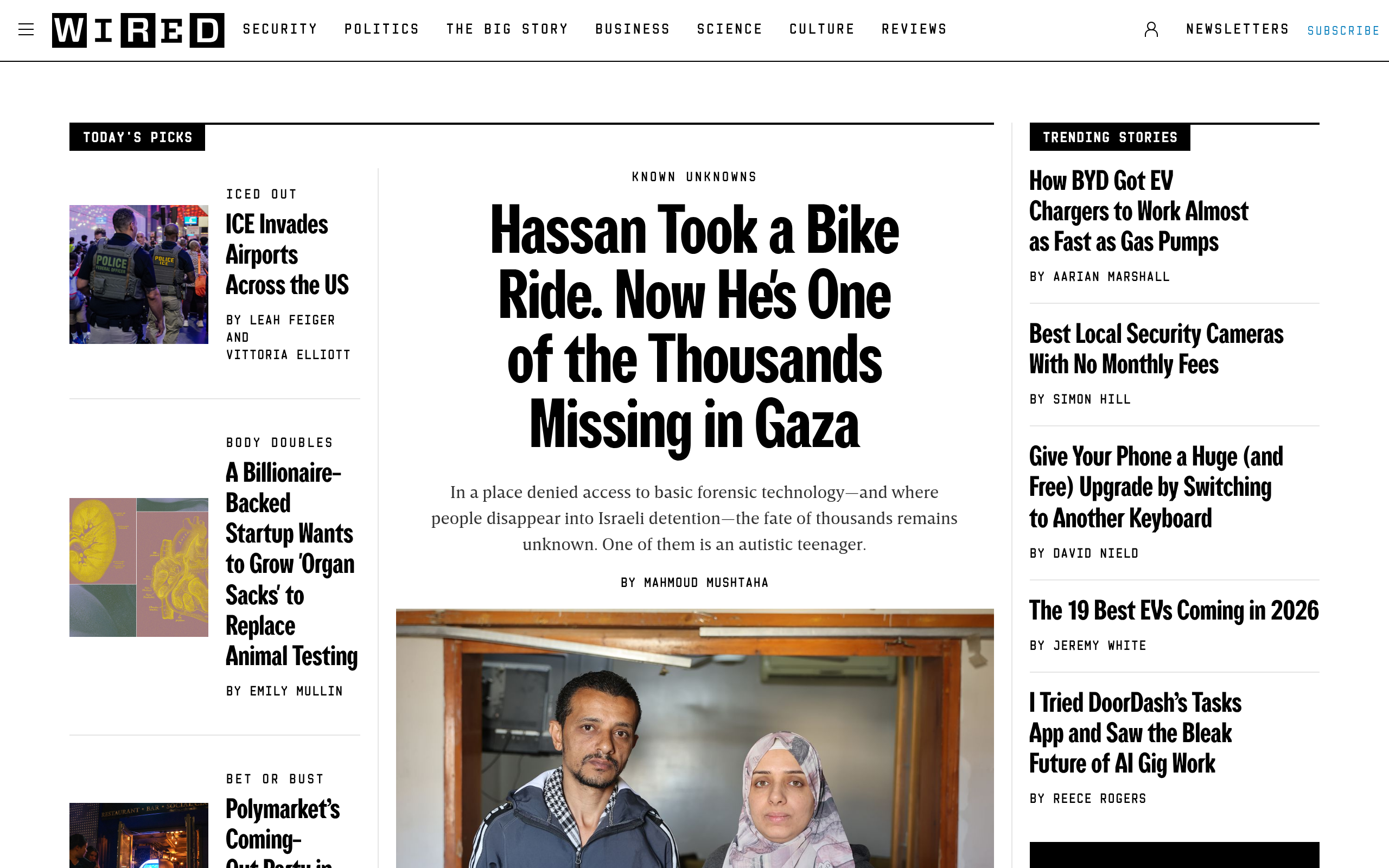 Screenshot of wired.com