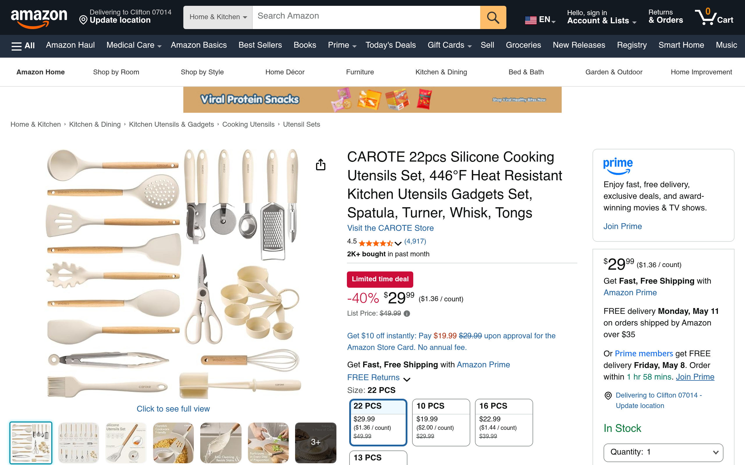 Deal tikka image