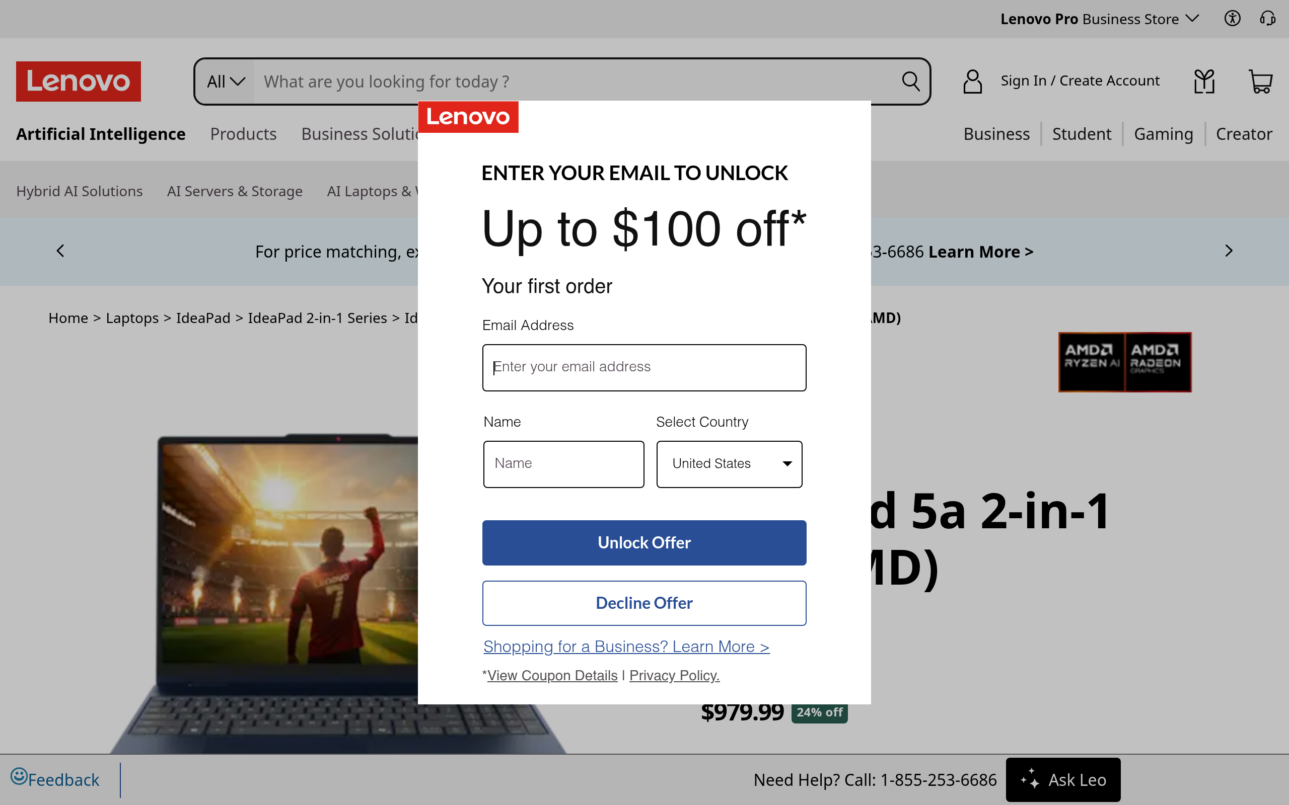 Deal tikka image