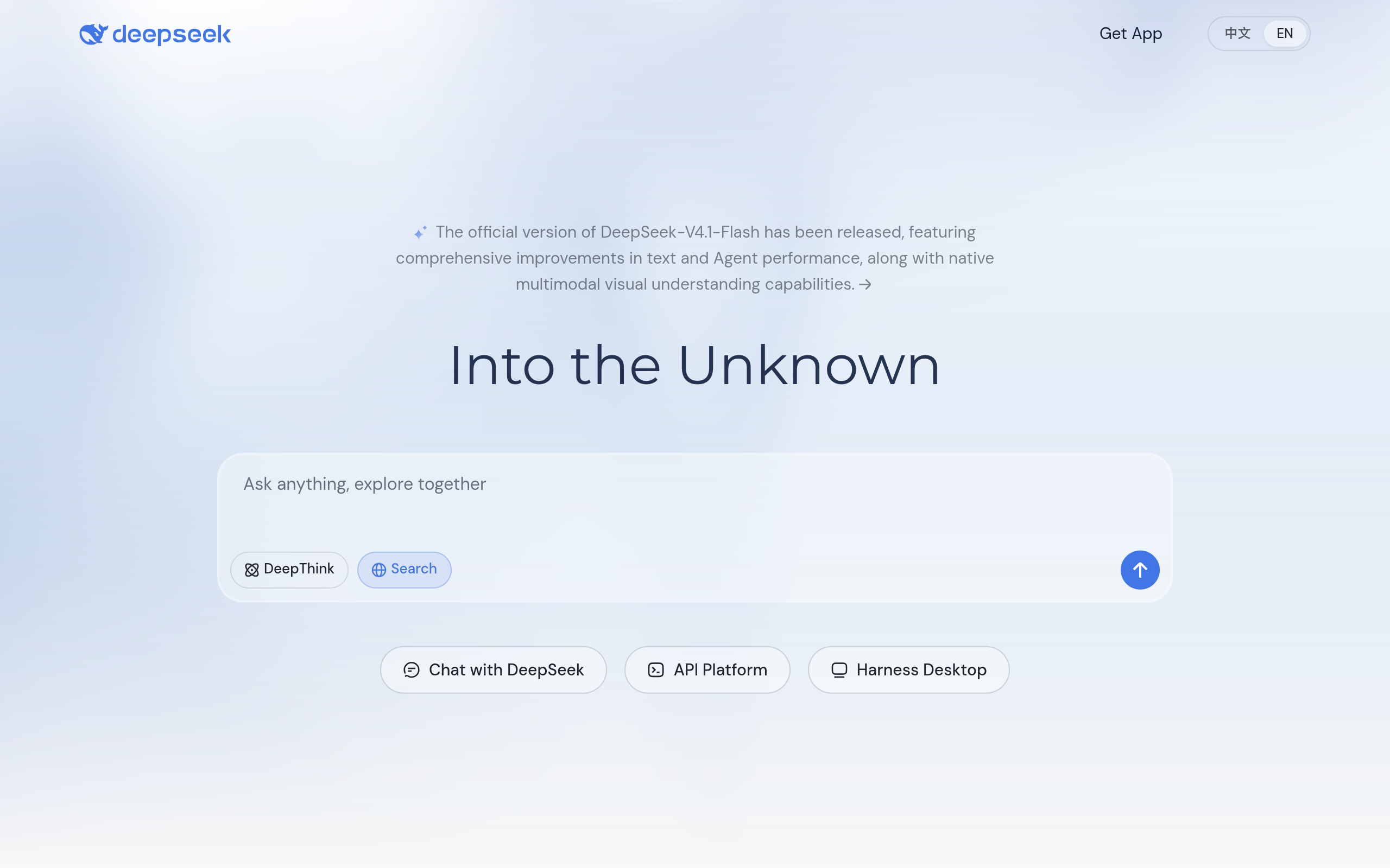 DeepSeek official homepage preview