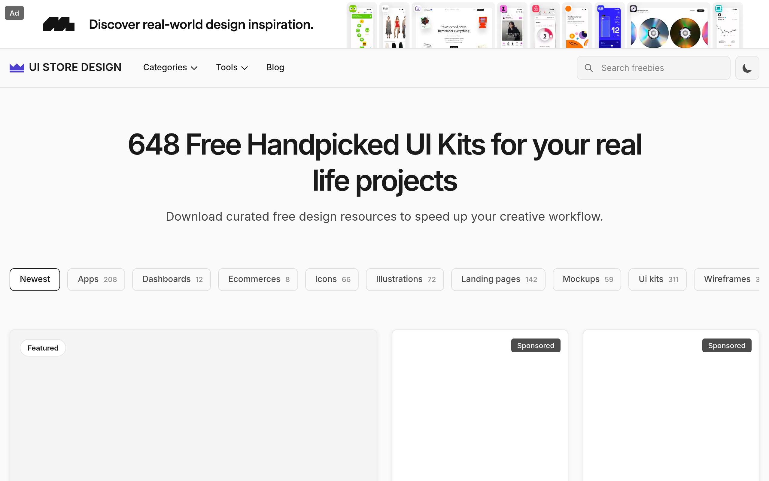 UI Store Design 产品截图