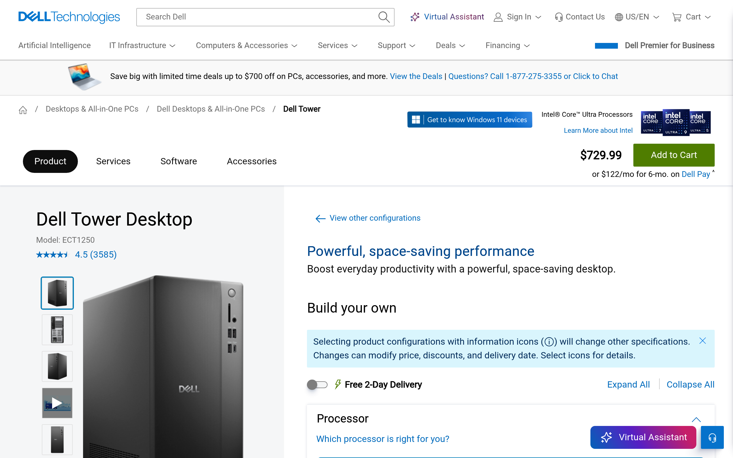 Dell Tower Intel Core Ultra 5 225 Desktop (8GB RAM, 512GB SSD) 9.99