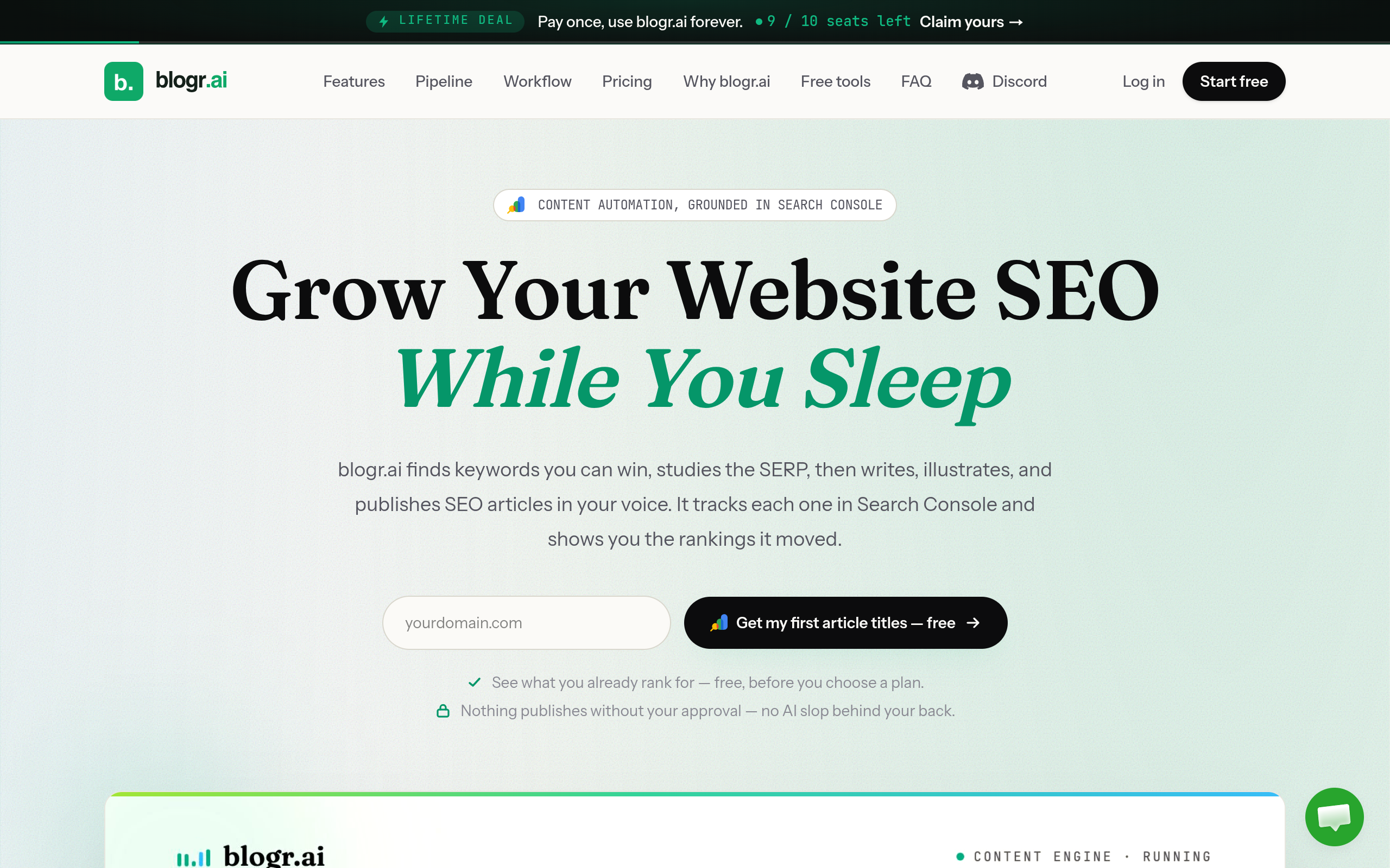 blogr.ai screenshot – image 1