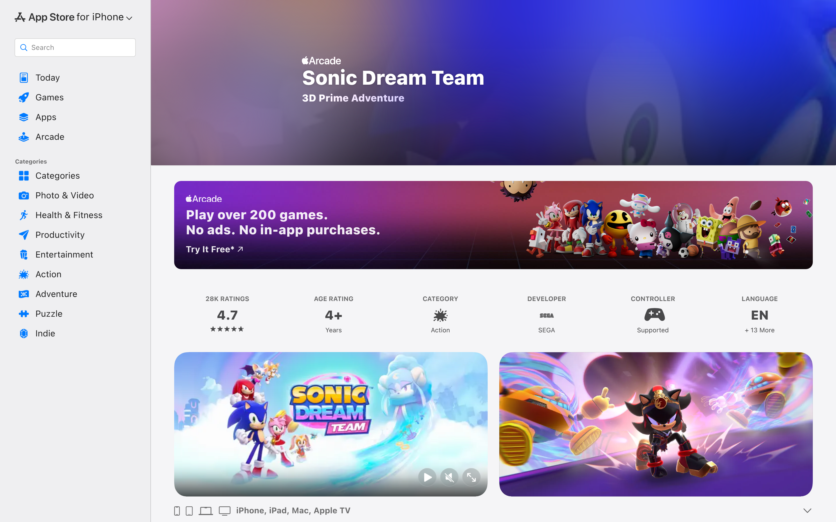 Sonic Dream Team App - App Store 介面截圖