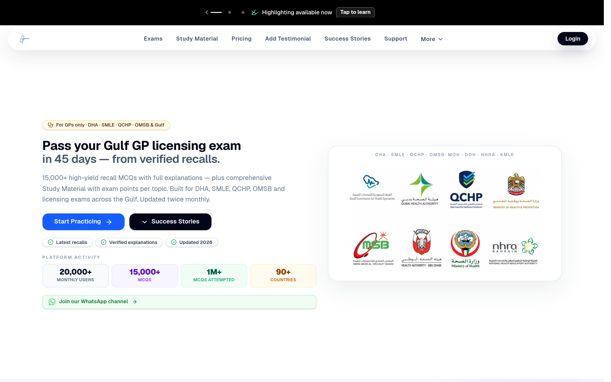 GulfMedExams screenshot – image 1