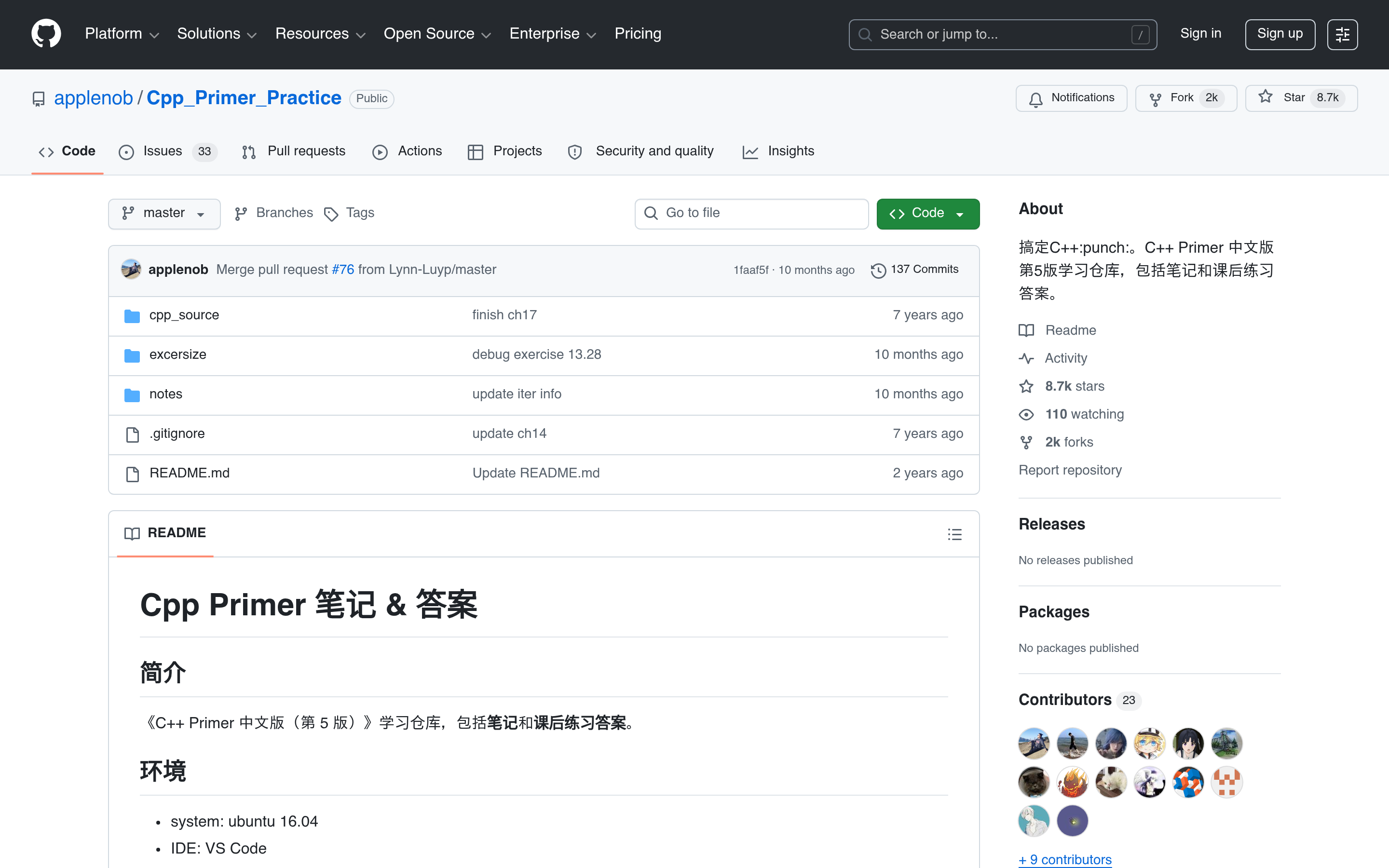 GitHub - applenob/Cpp_Primer_Practice: 搞定C++:punch:。C++ Primer 中文版第5版学习仓库,包括笔记和课后练习答案。 · GitHub 介面截圖