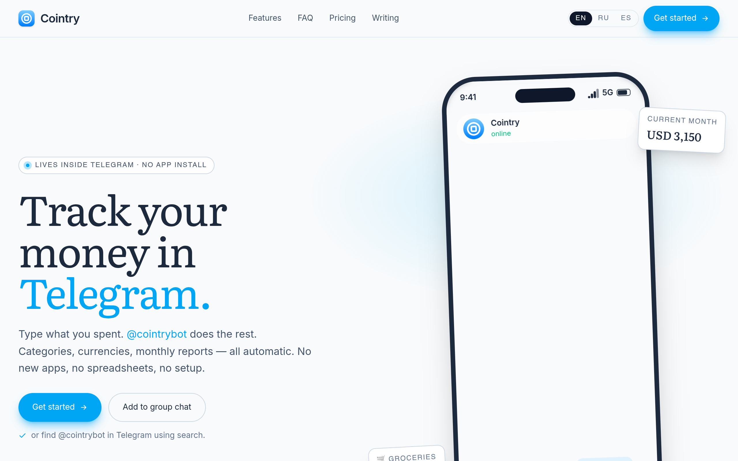 Cointry screenshot, image 1
