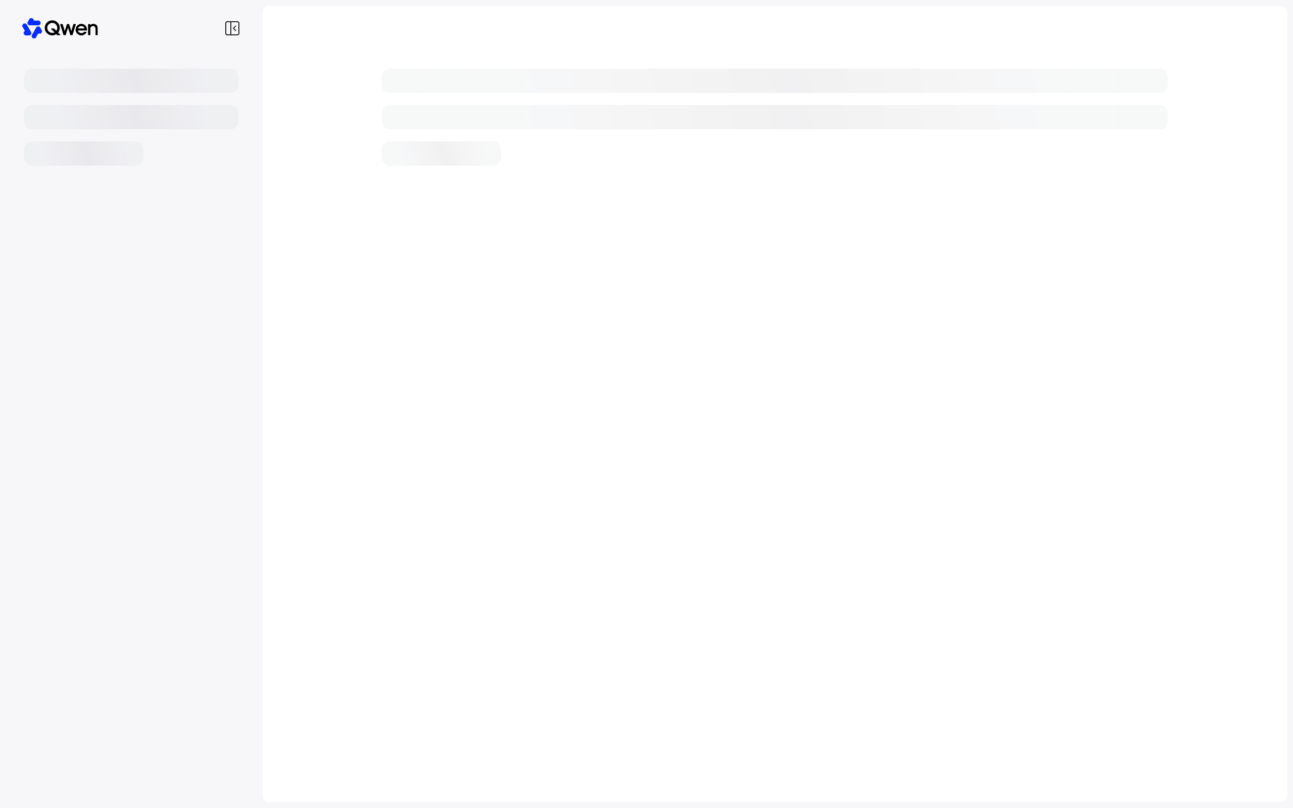 Qwen Chat official homepage preview