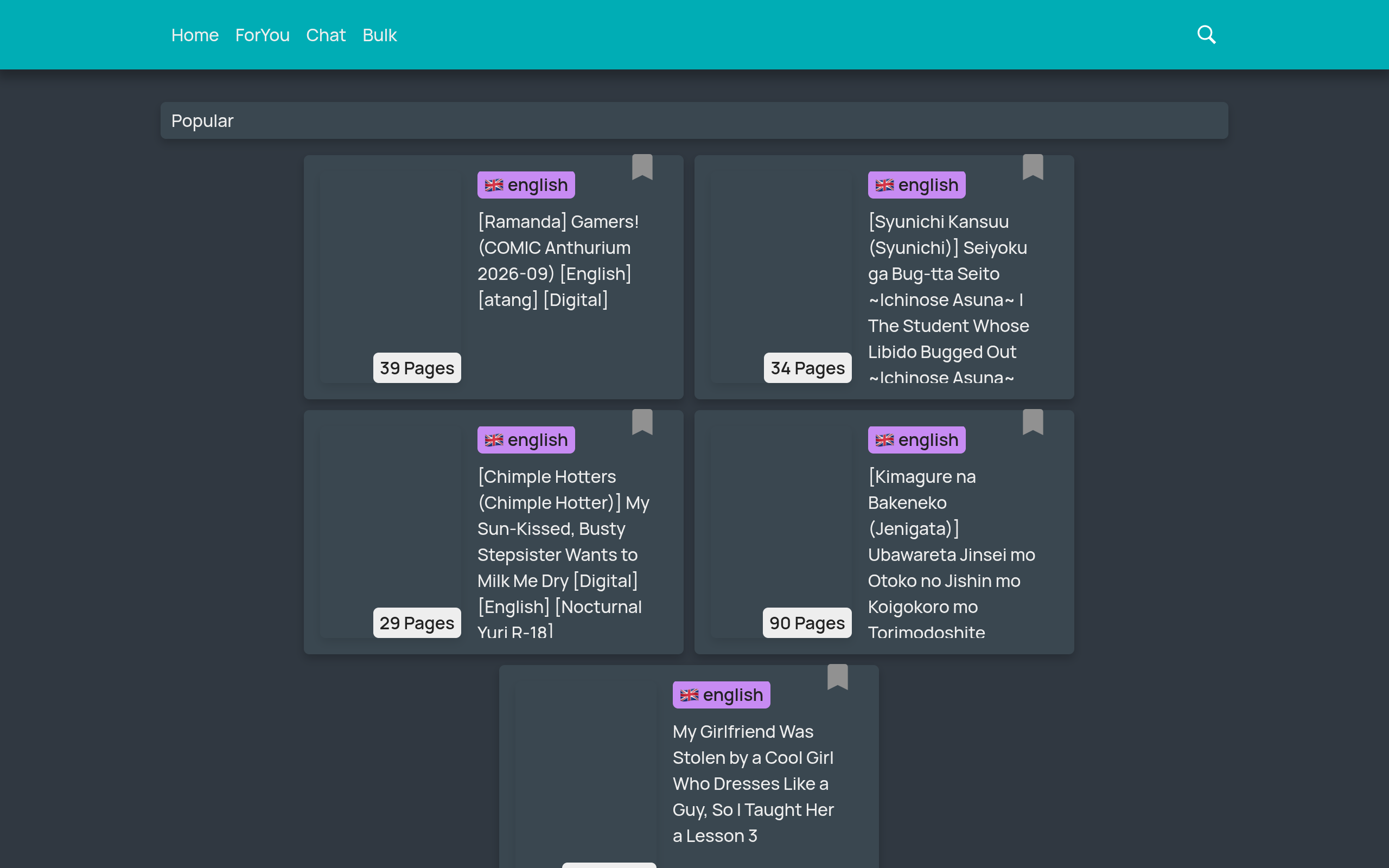 Screenshot of cin.pw