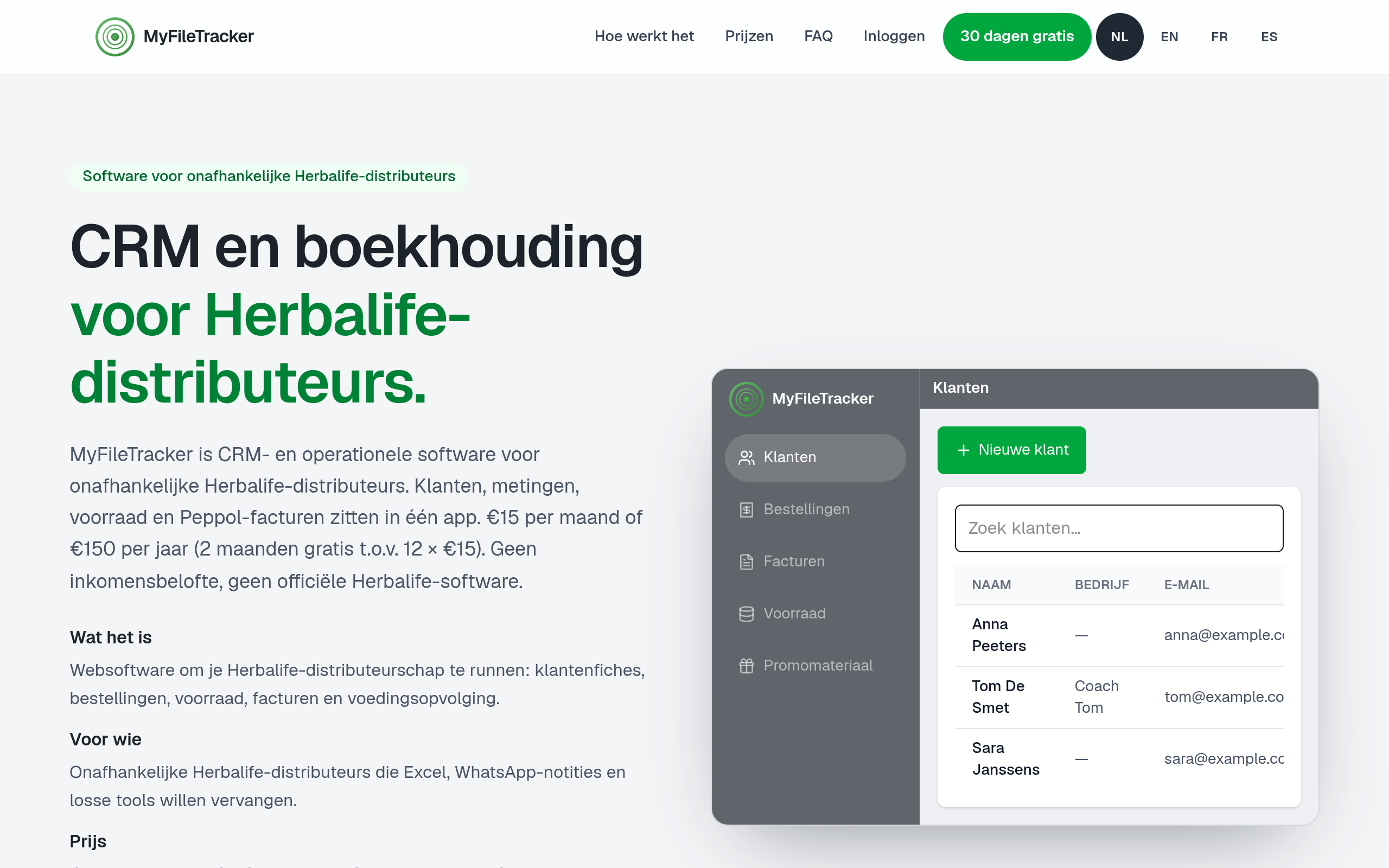 MyFileTracker screenshot, image 1