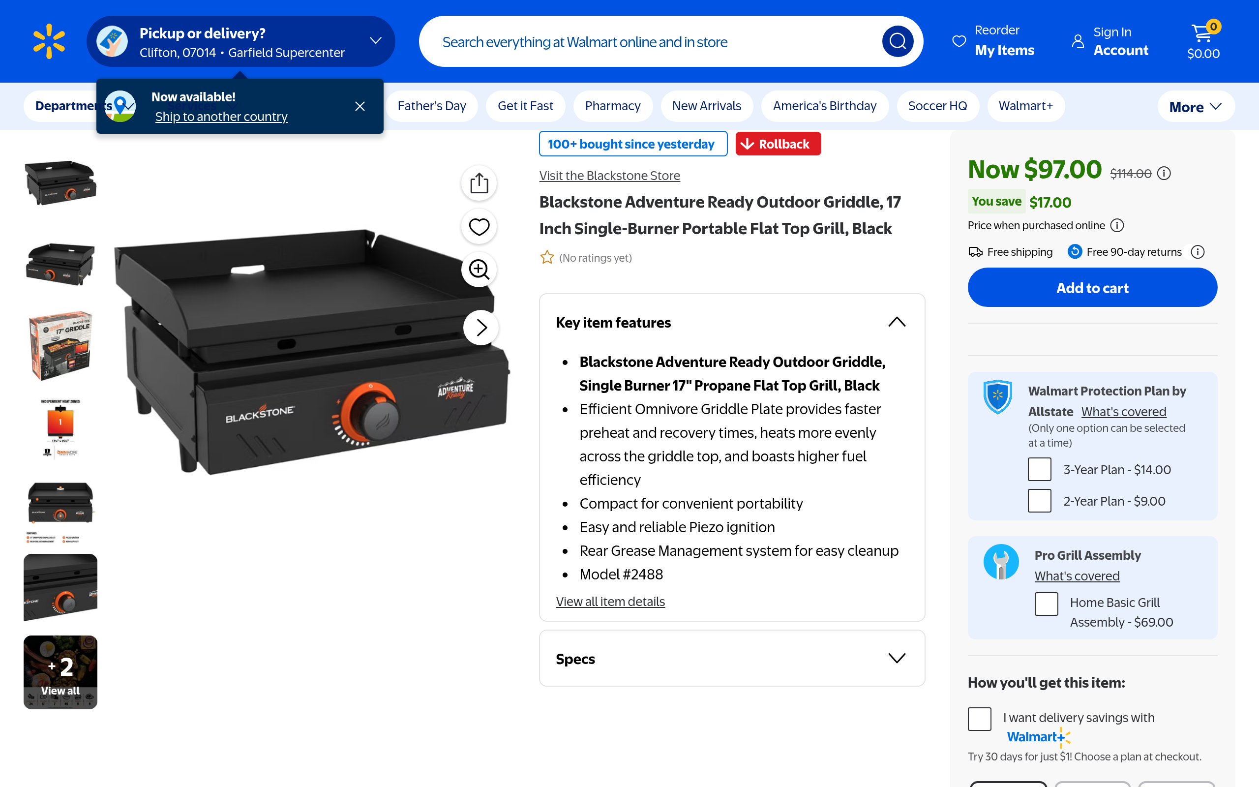 Deal tikka image