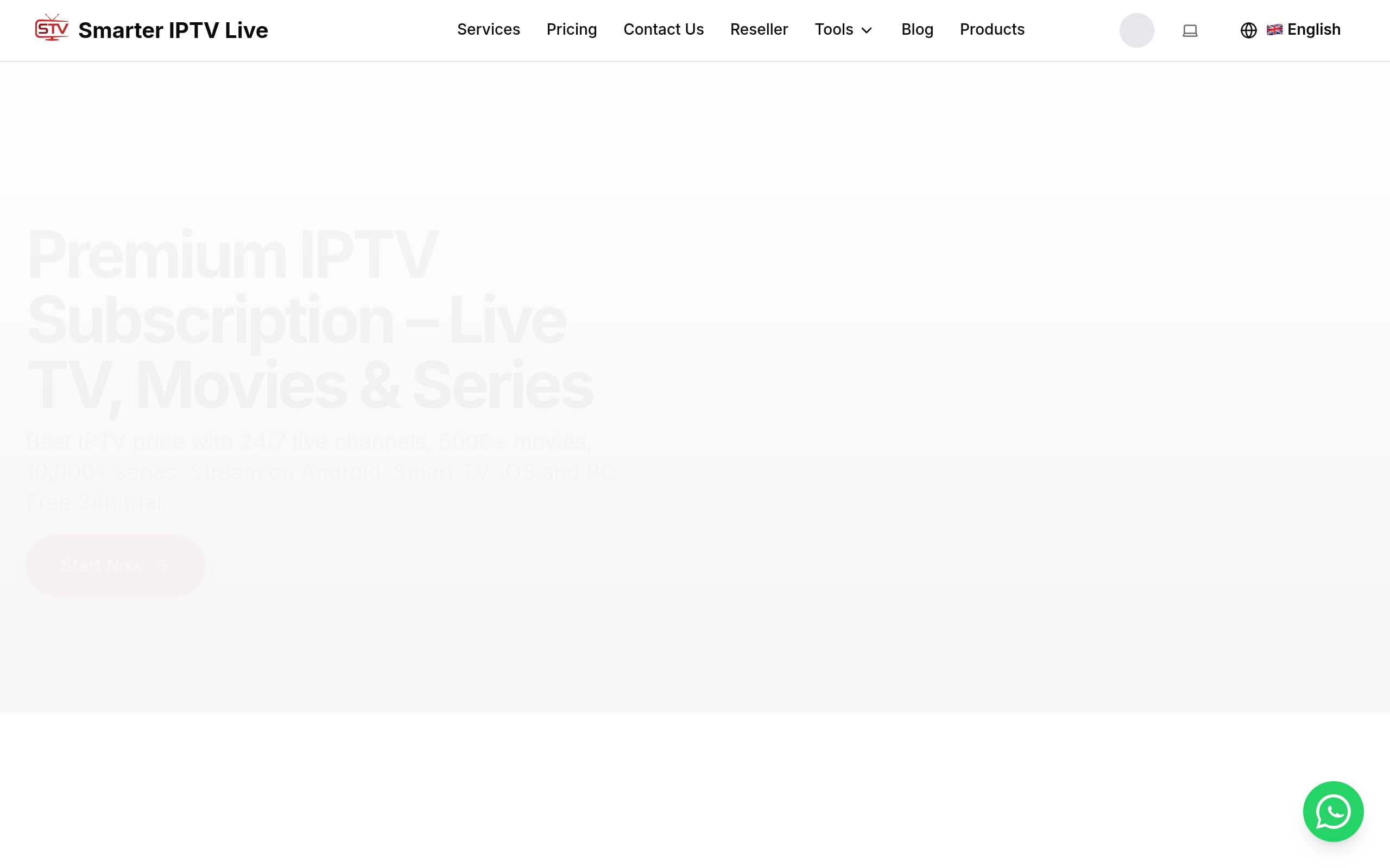 Smarter IPTV screenshot, image 1