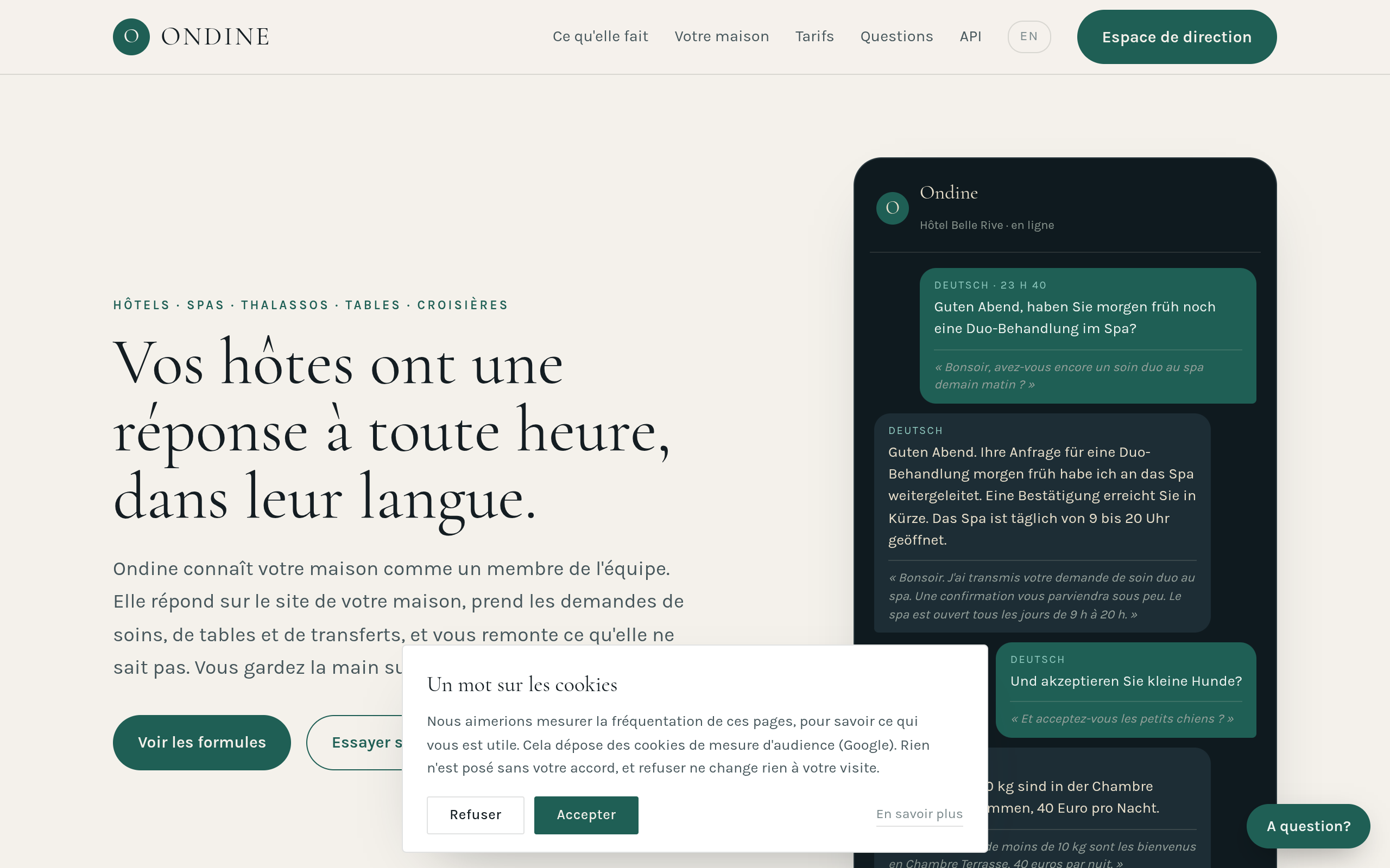 Ondine screenshot, image 1