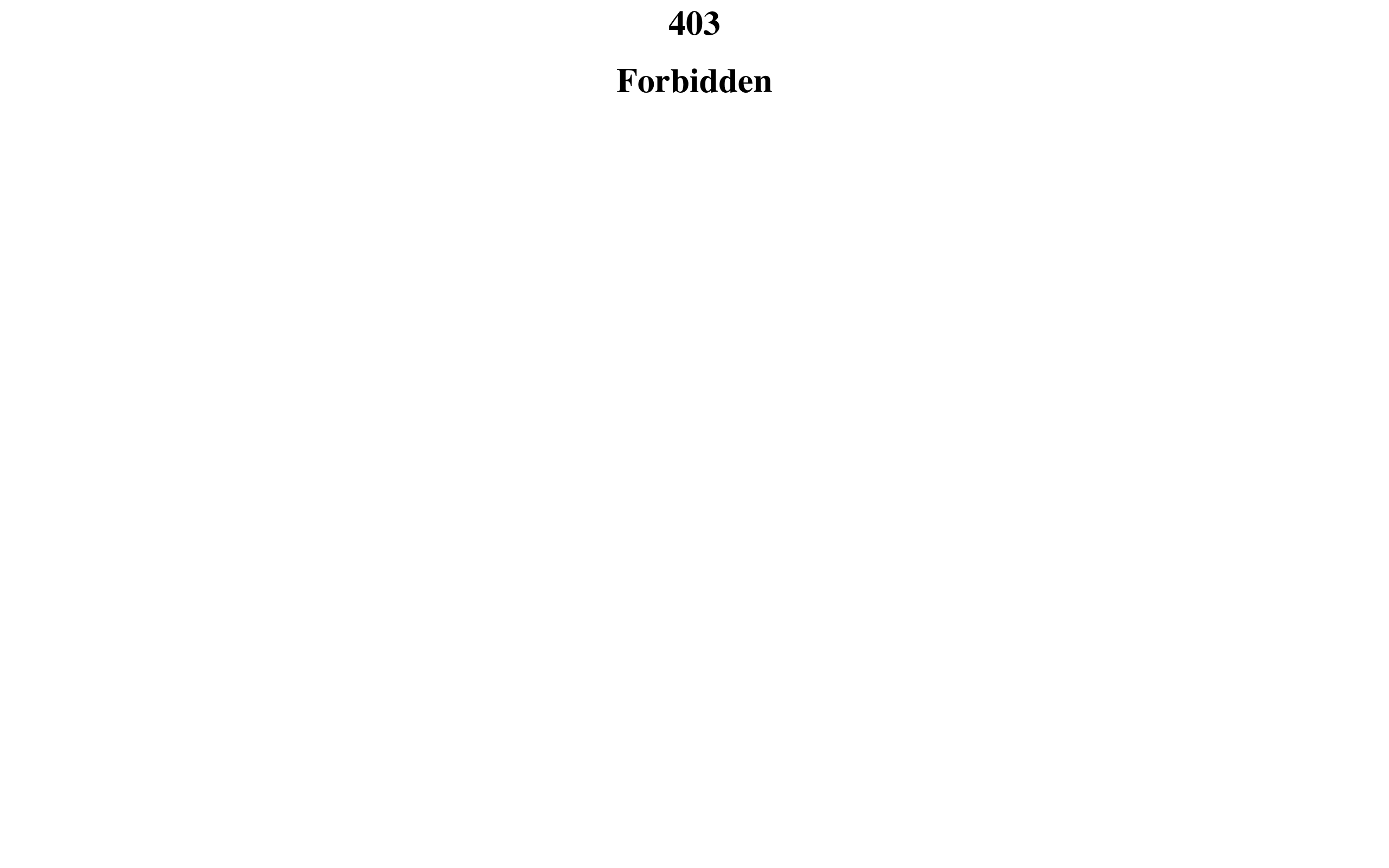 Inteligistics screenshot – image 1