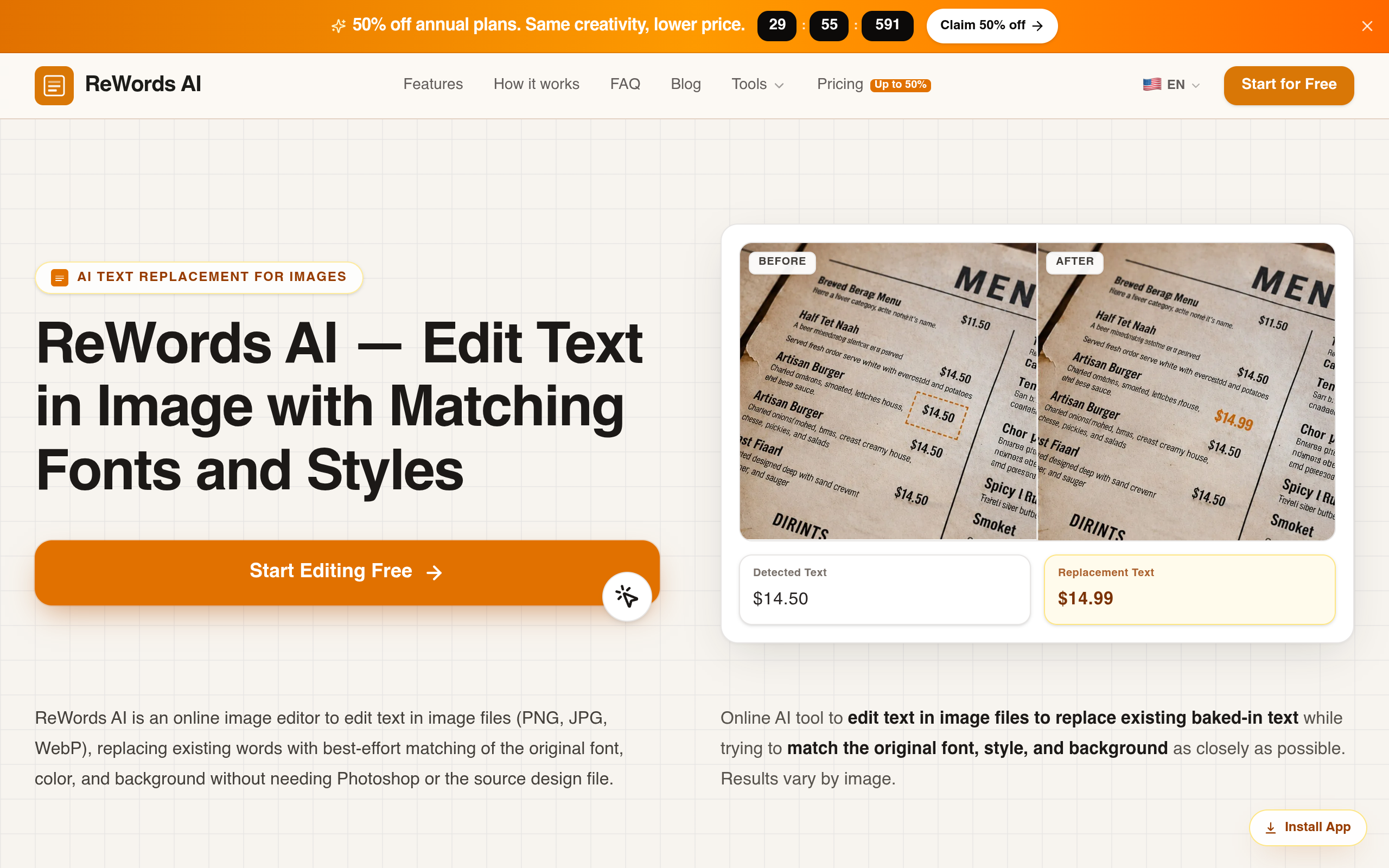 ReWords AI screenshot
