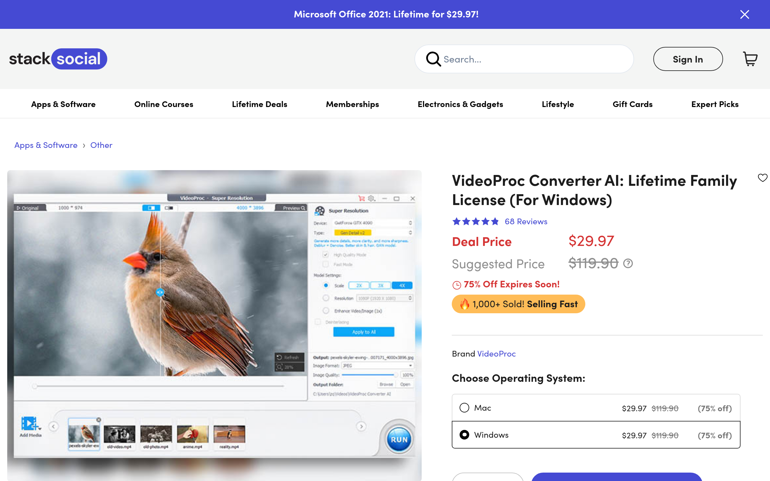 Deal tikka image
