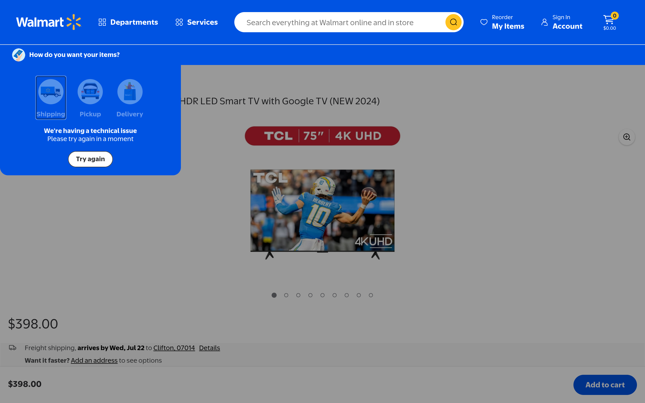Deal tikka image