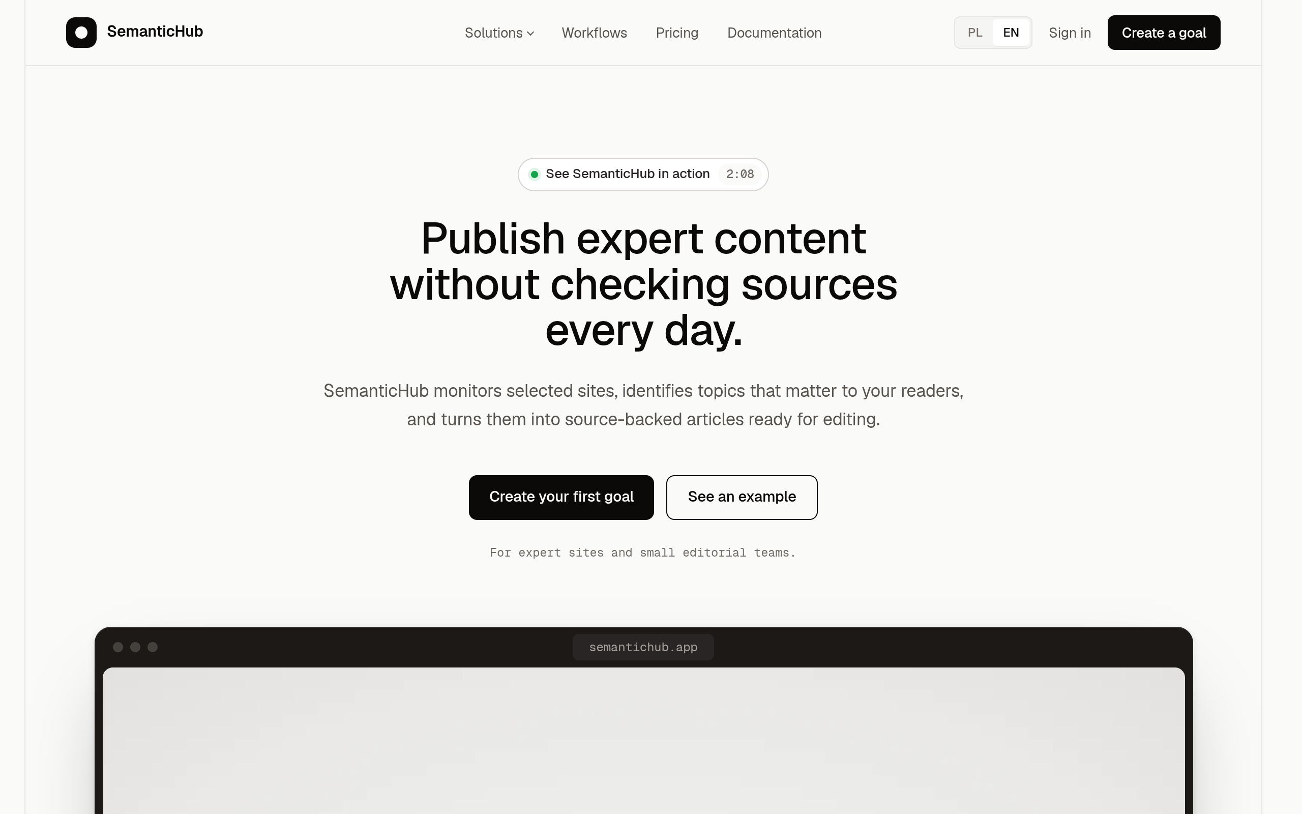 SemanticHub screenshot, image 1