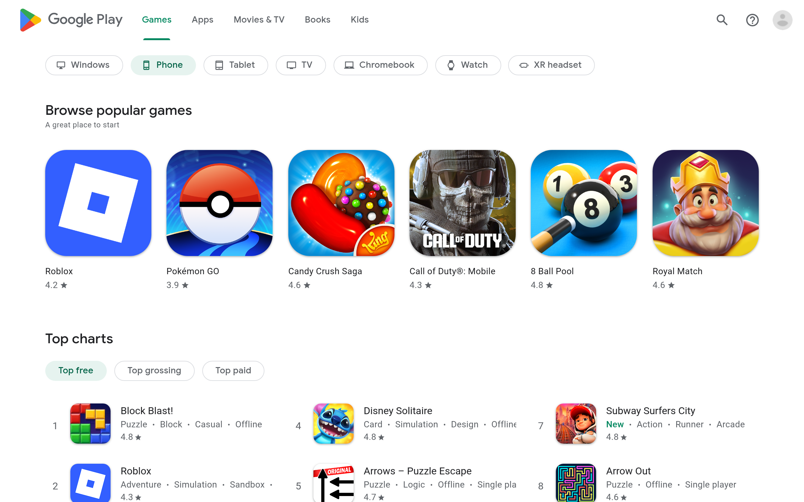 Screenshot of play.google.com