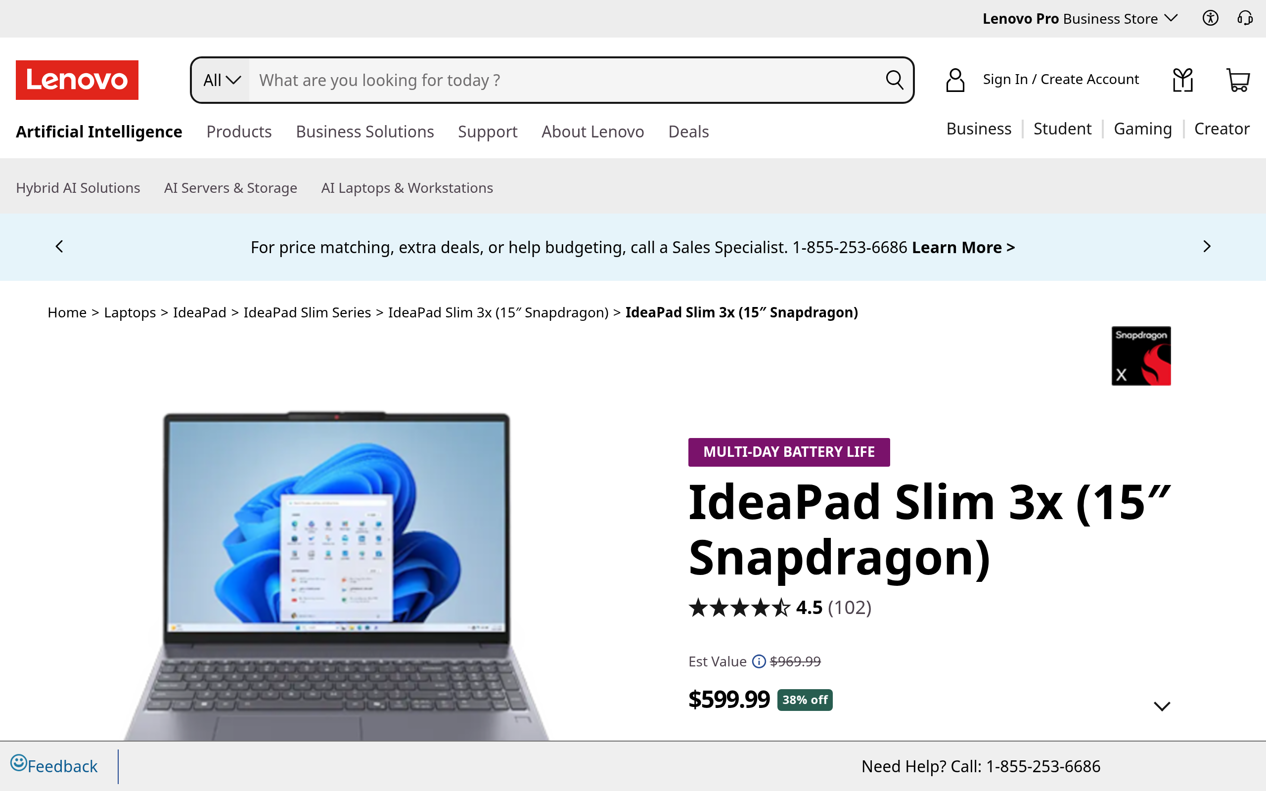 Deal tikka image