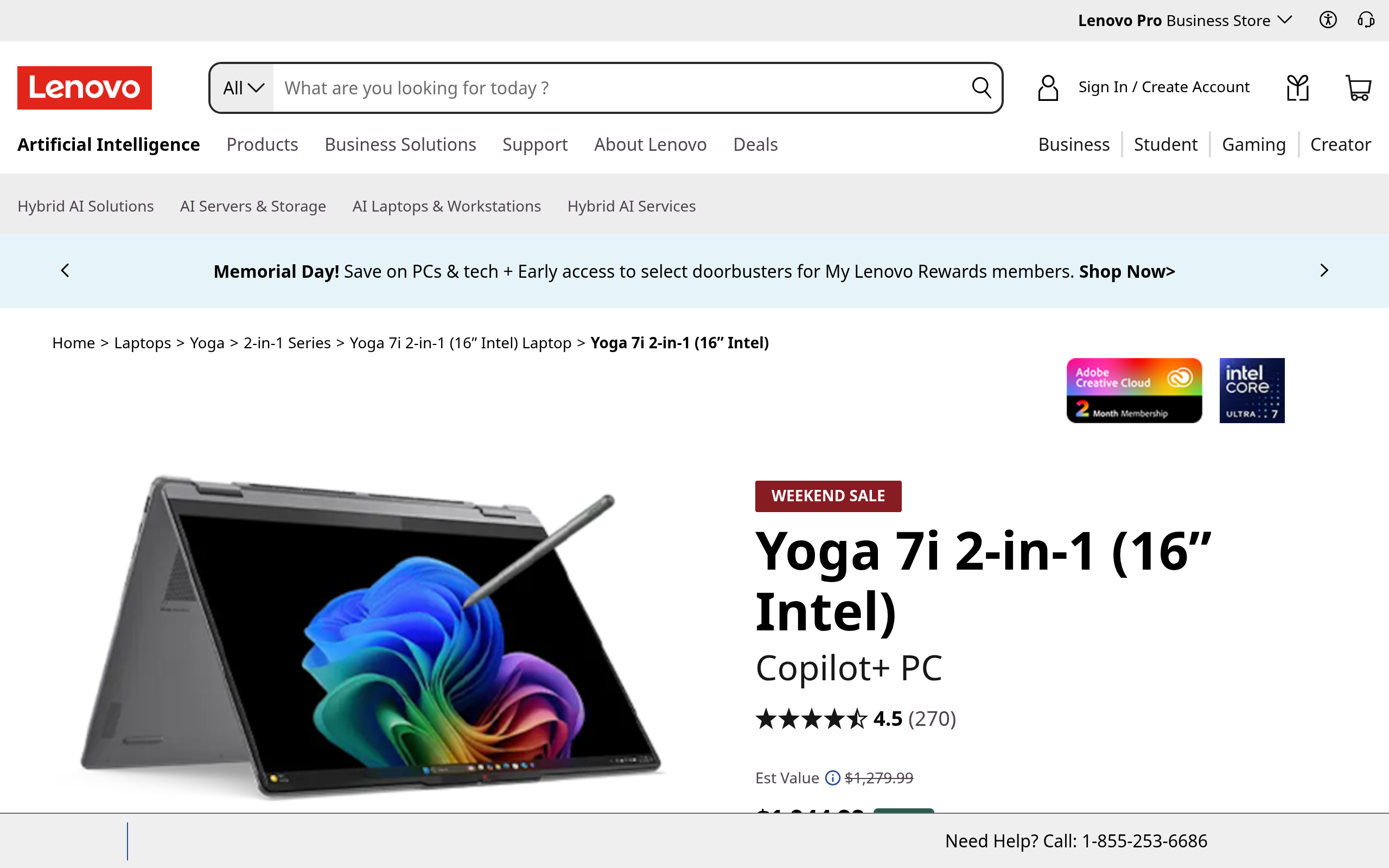 Deal tikka image