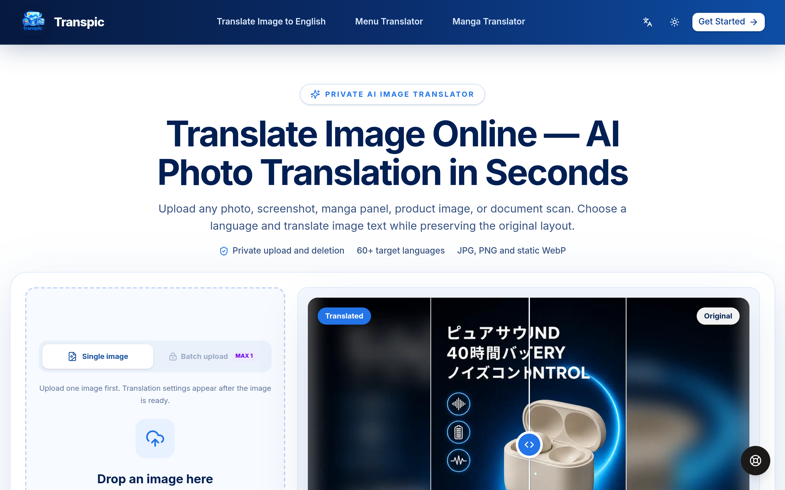 Transpic screenshot – image 1