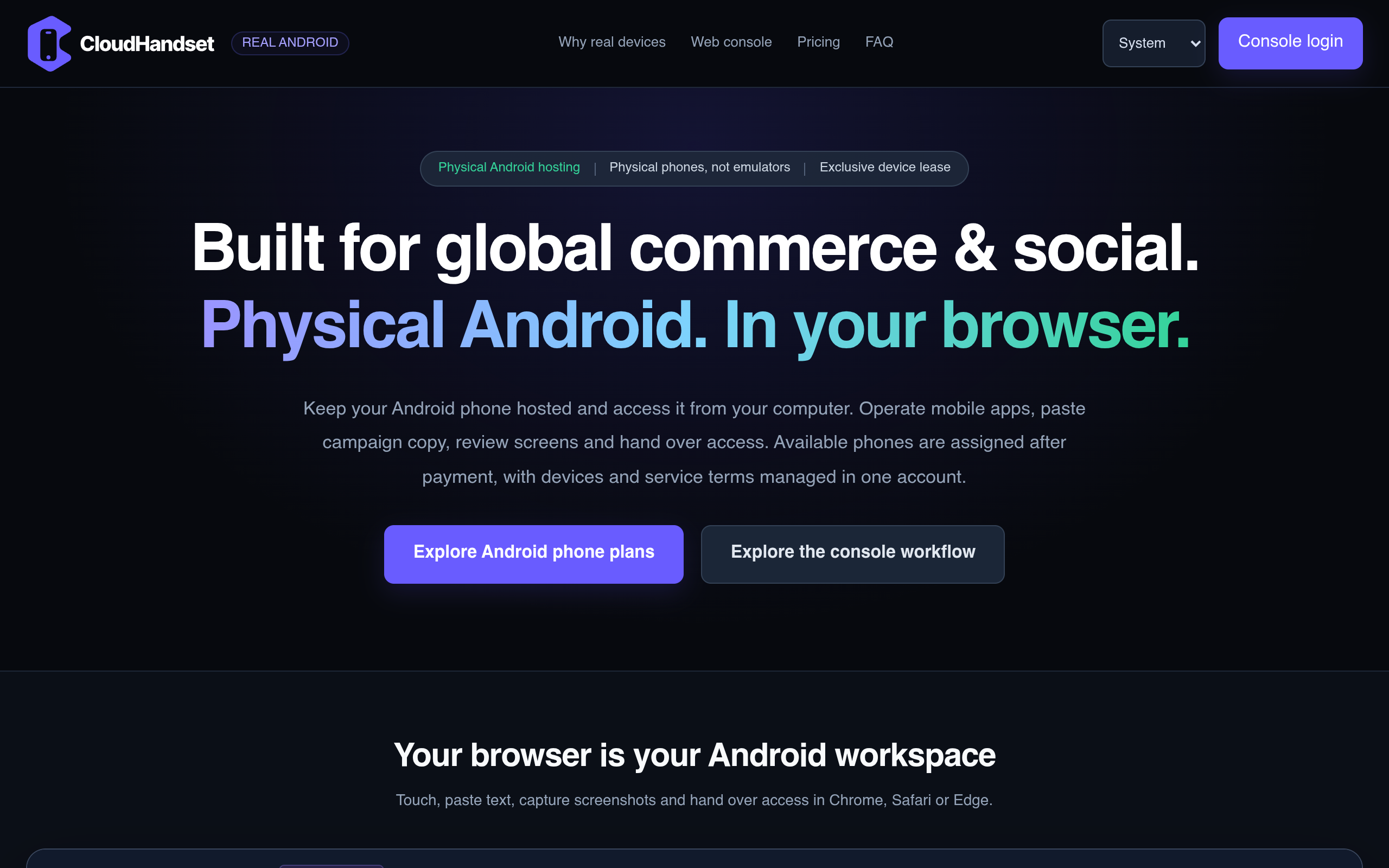 CloudHandset screenshot, image 1