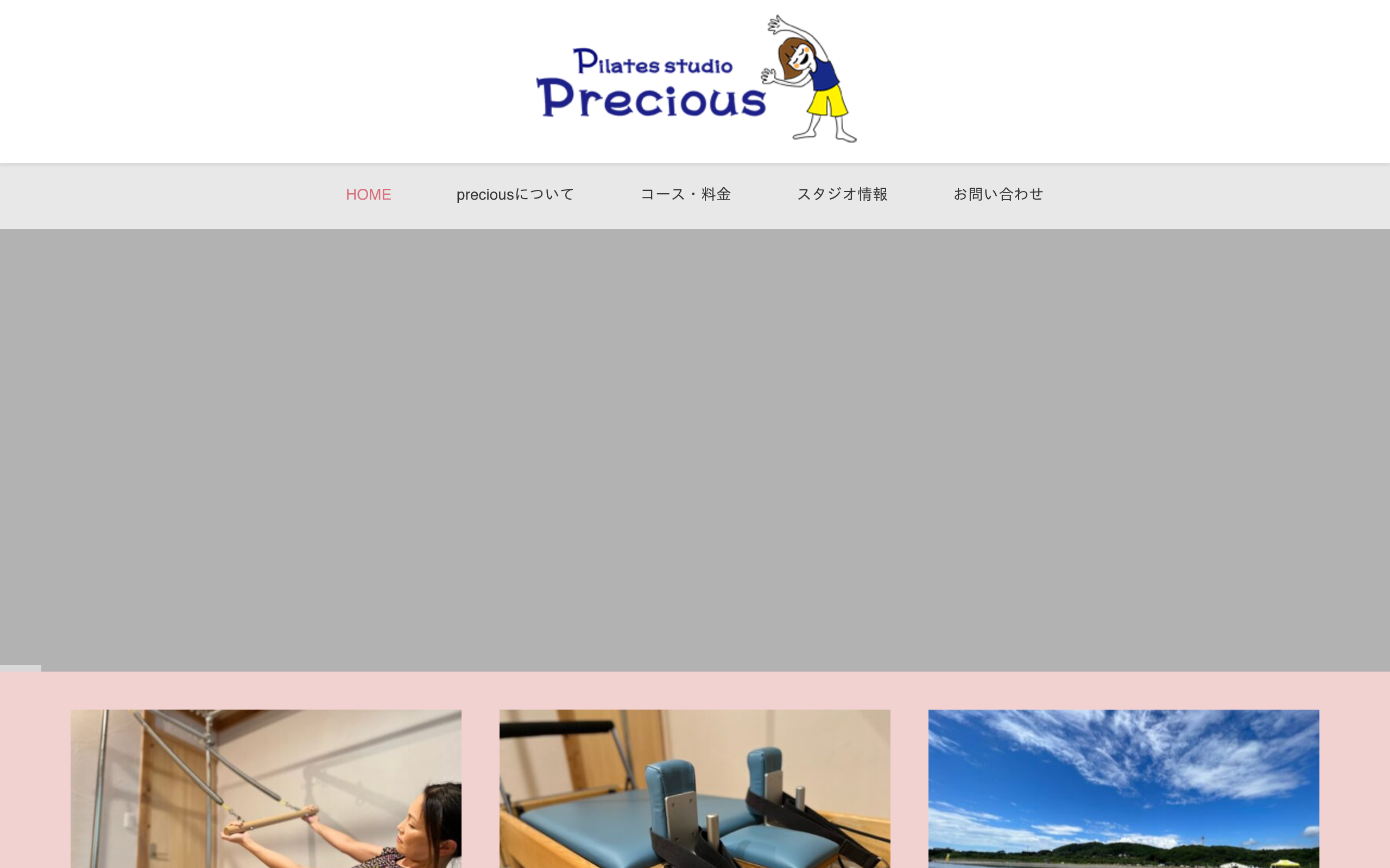 pilates studio precious