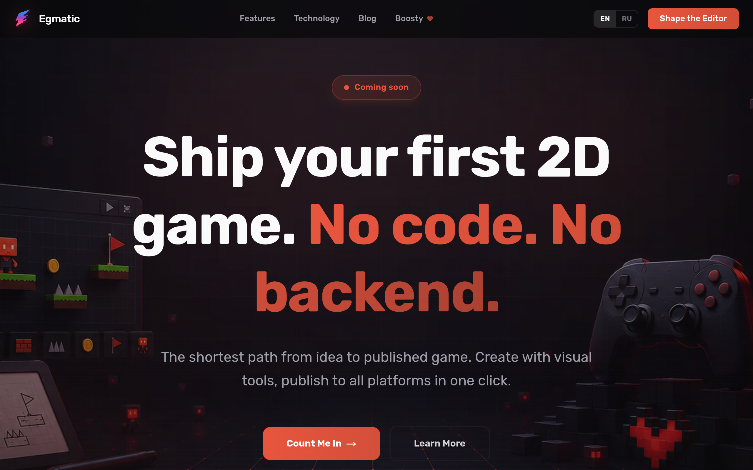 Egmatic screenshot