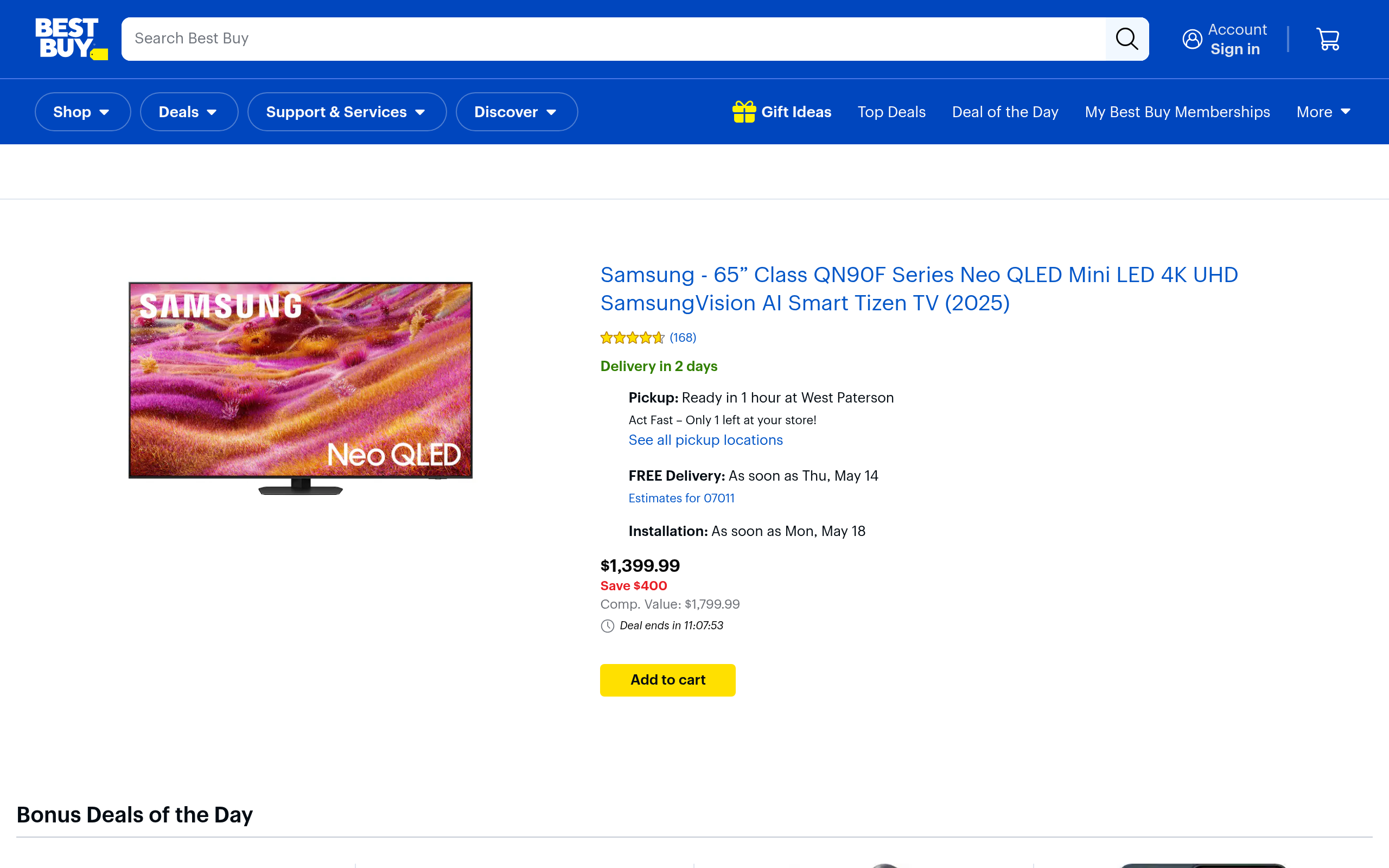 Deal tikka image