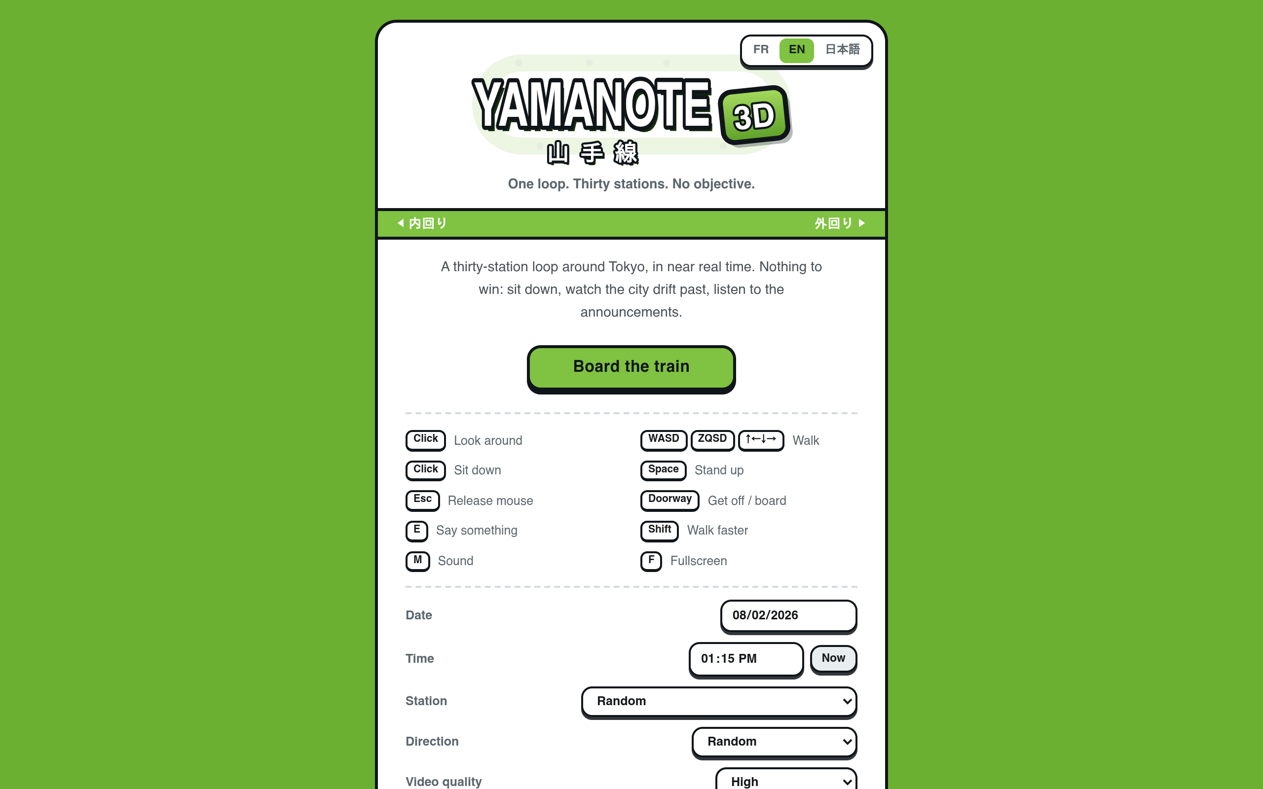 Yamanote 3D screenshot – image 1