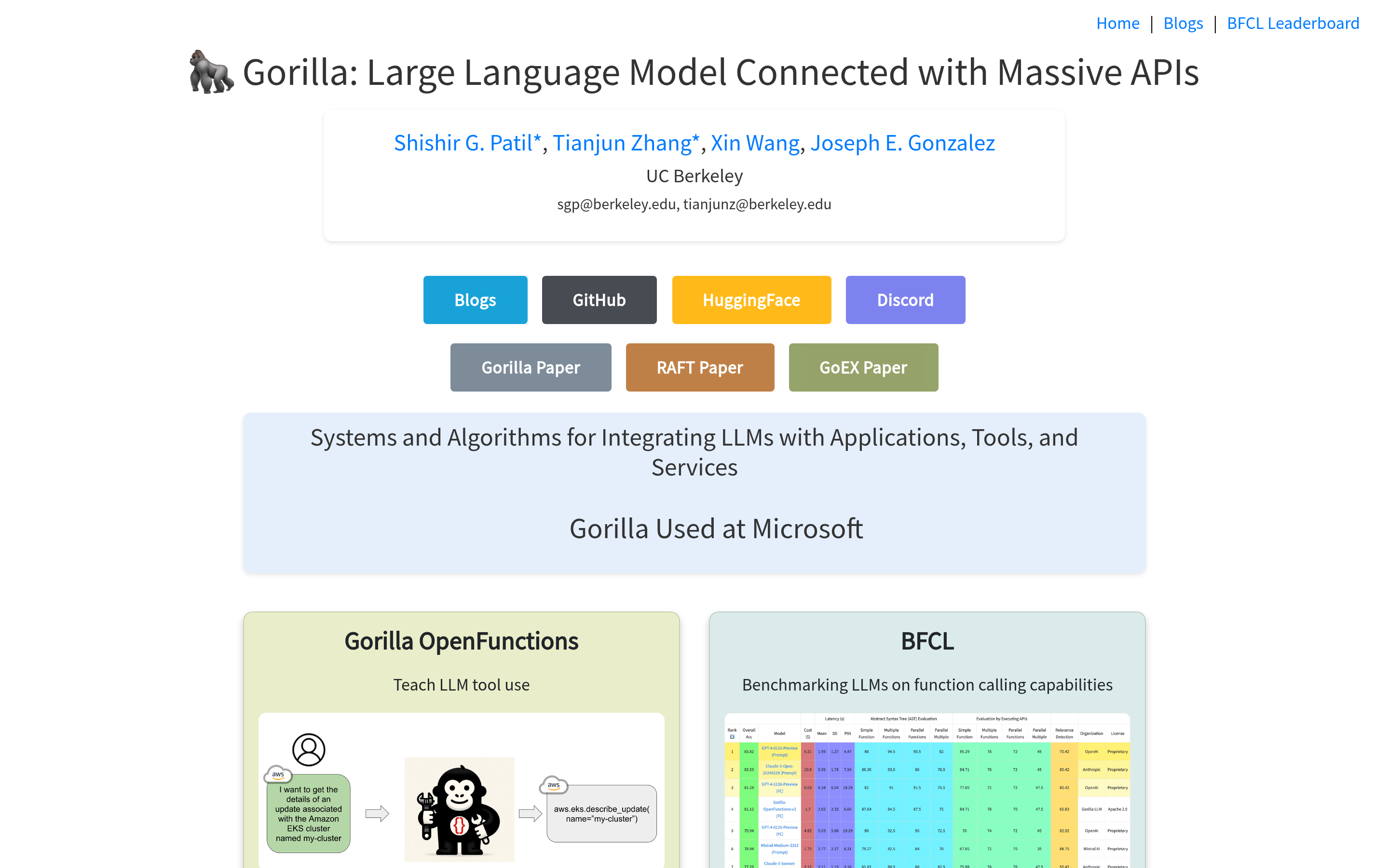Gorilla 介面截圖